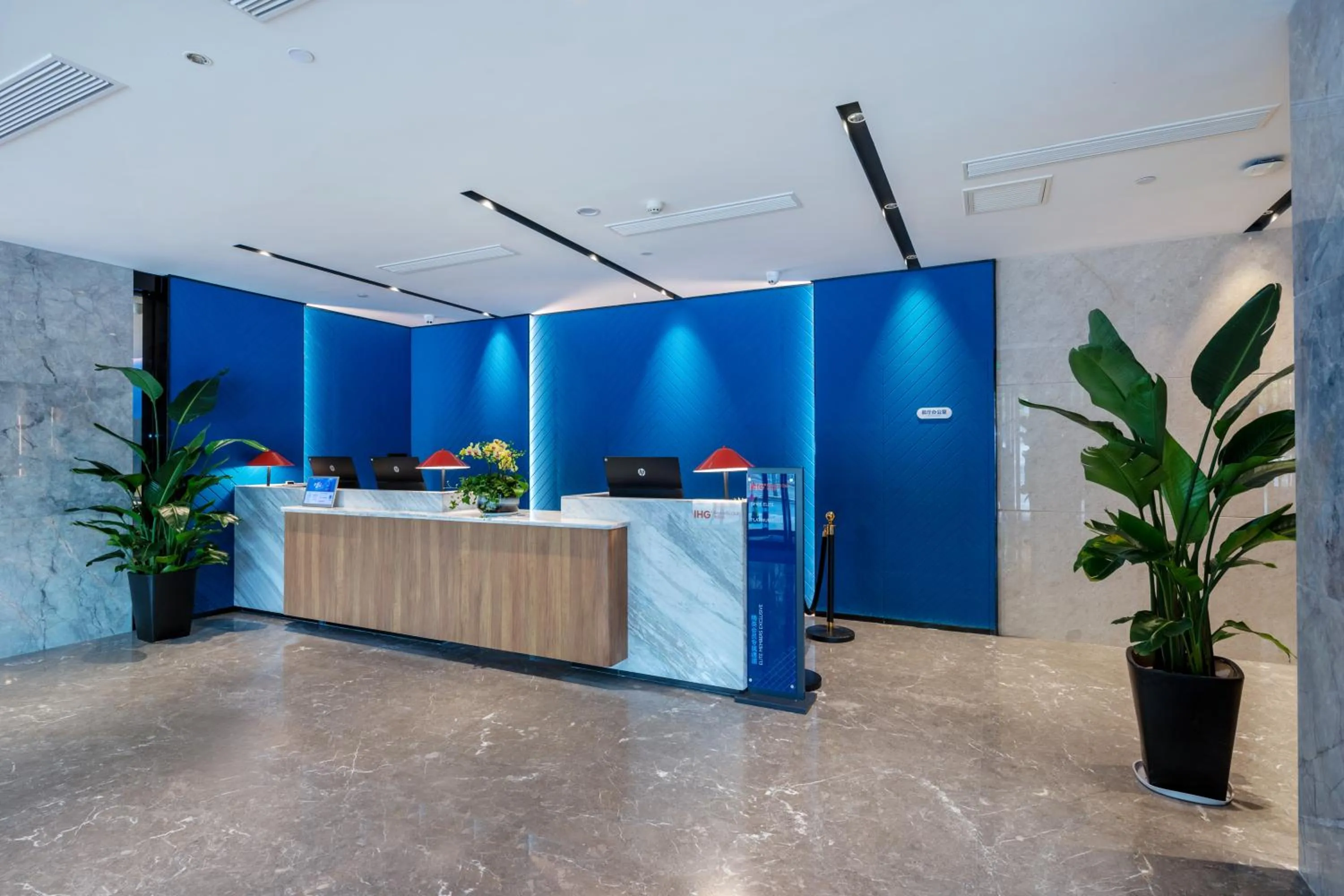 Lobby or reception in Holiday Inn Express Changsha Shengfu by IHG