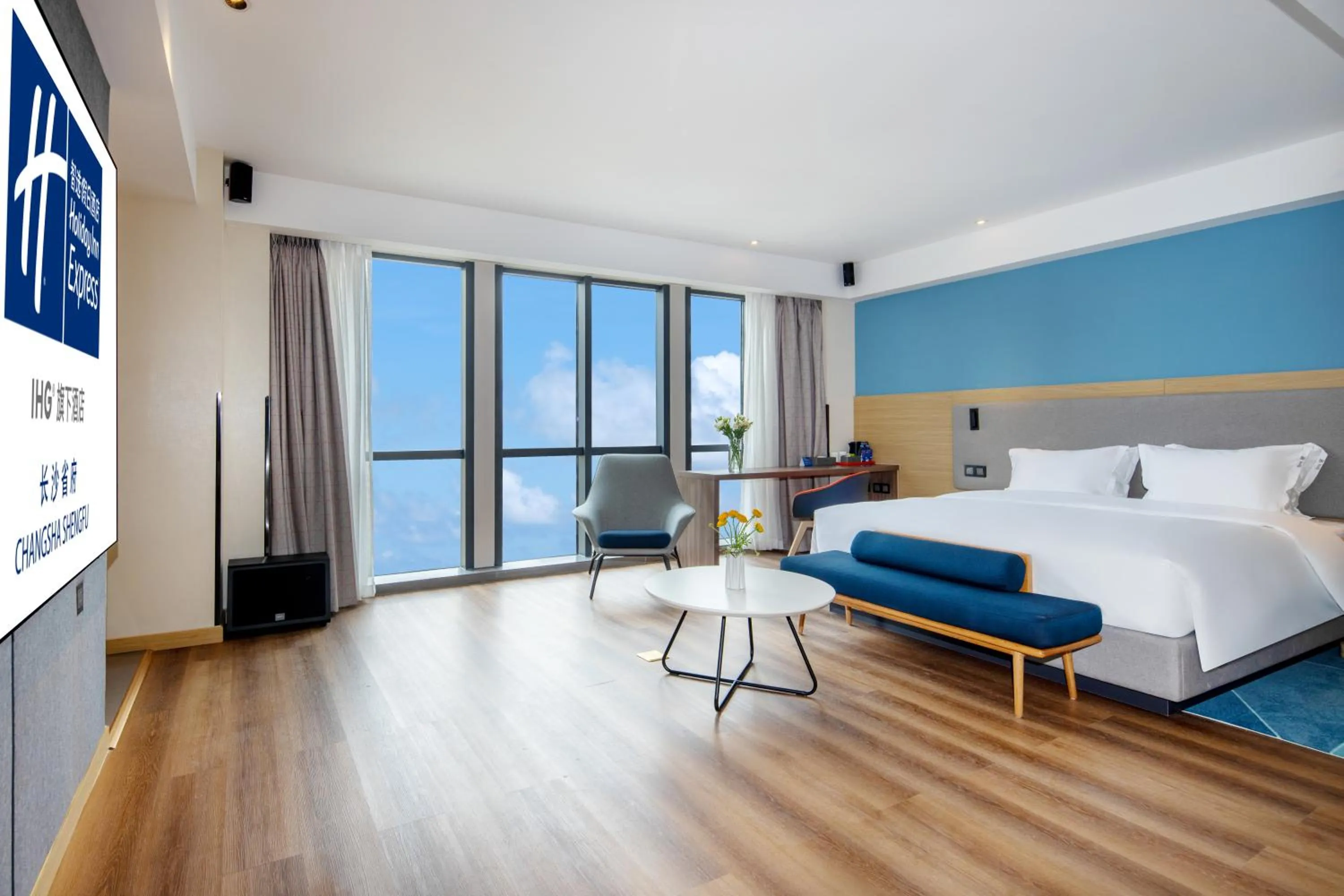 Photo of the whole room in Holiday Inn Express Changsha Shengfu by IHG