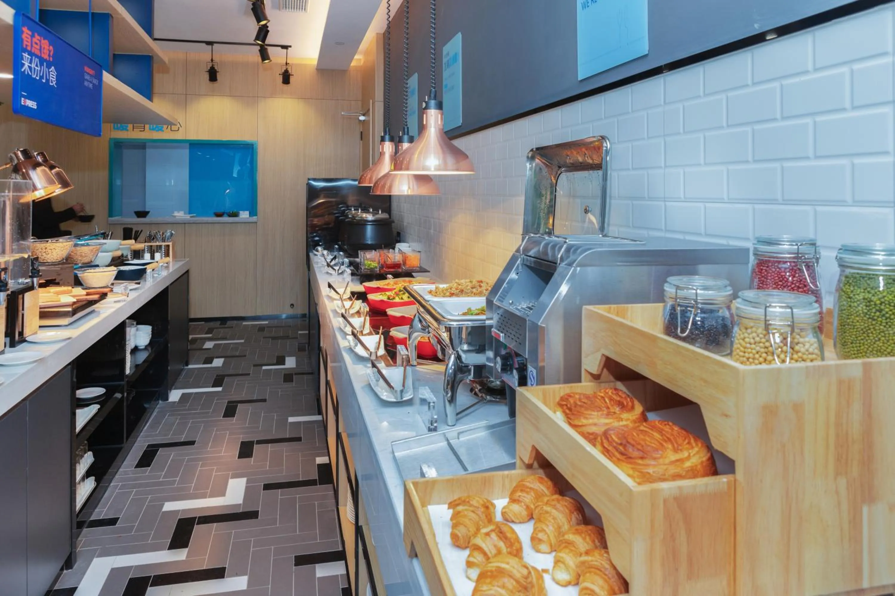 Breakfast in Holiday Inn Express Changsha Shengfu by IHG