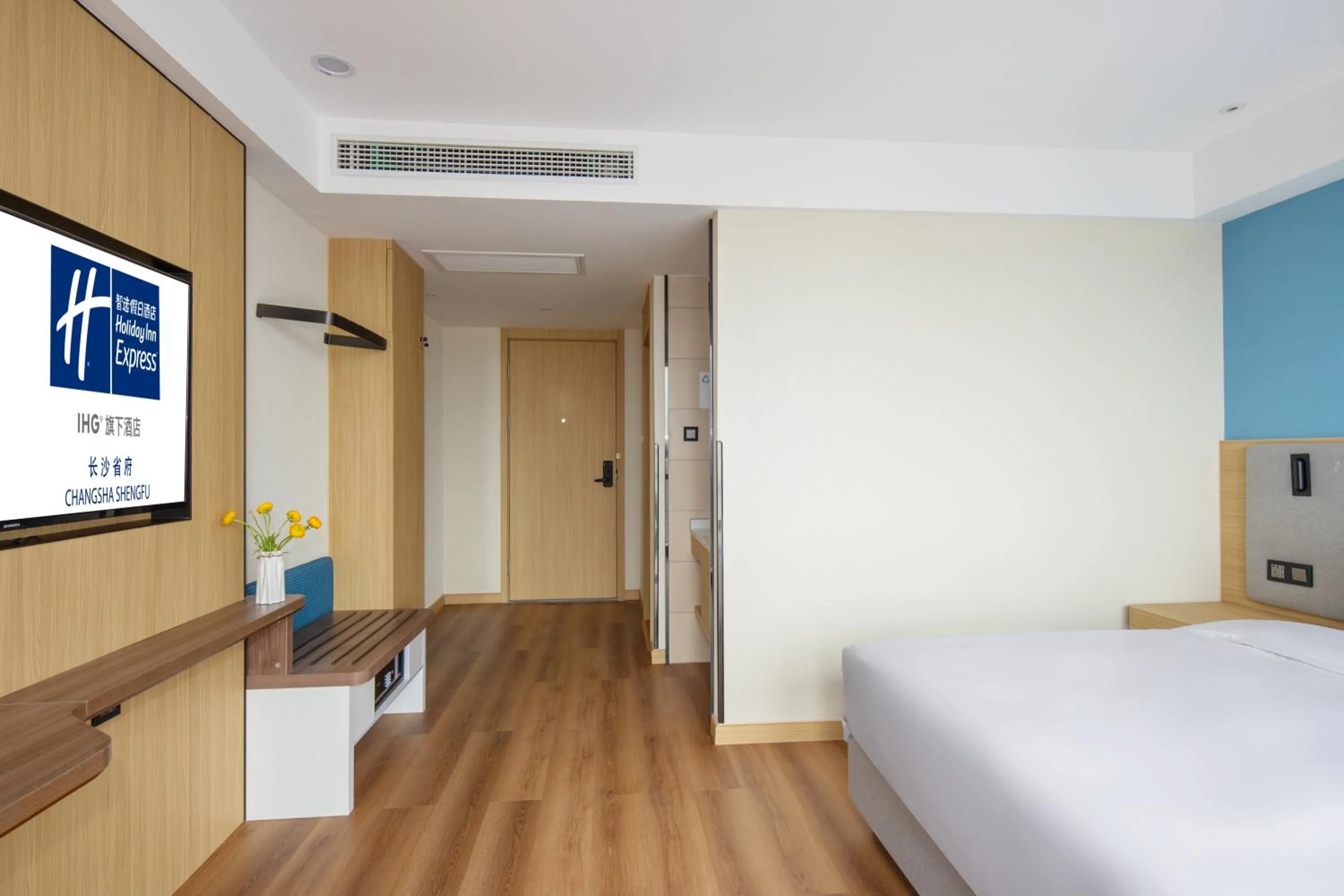Photo of the whole room in Holiday Inn Express Changsha Shengfu by IHG