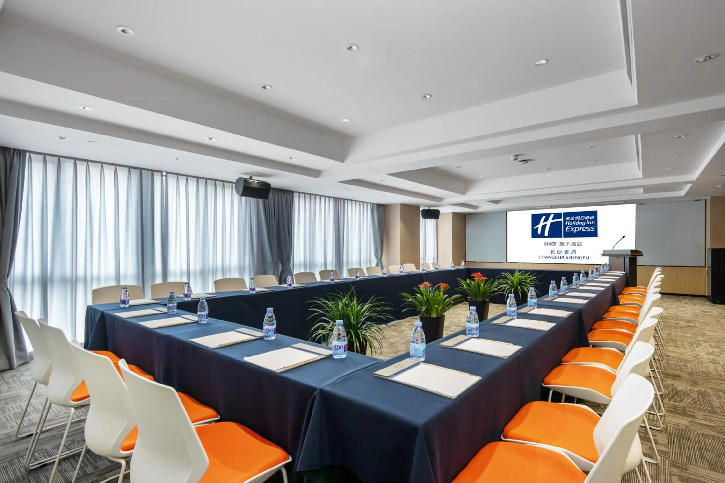 Meeting/conference room in Holiday Inn Express Changsha Shengfu by IHG