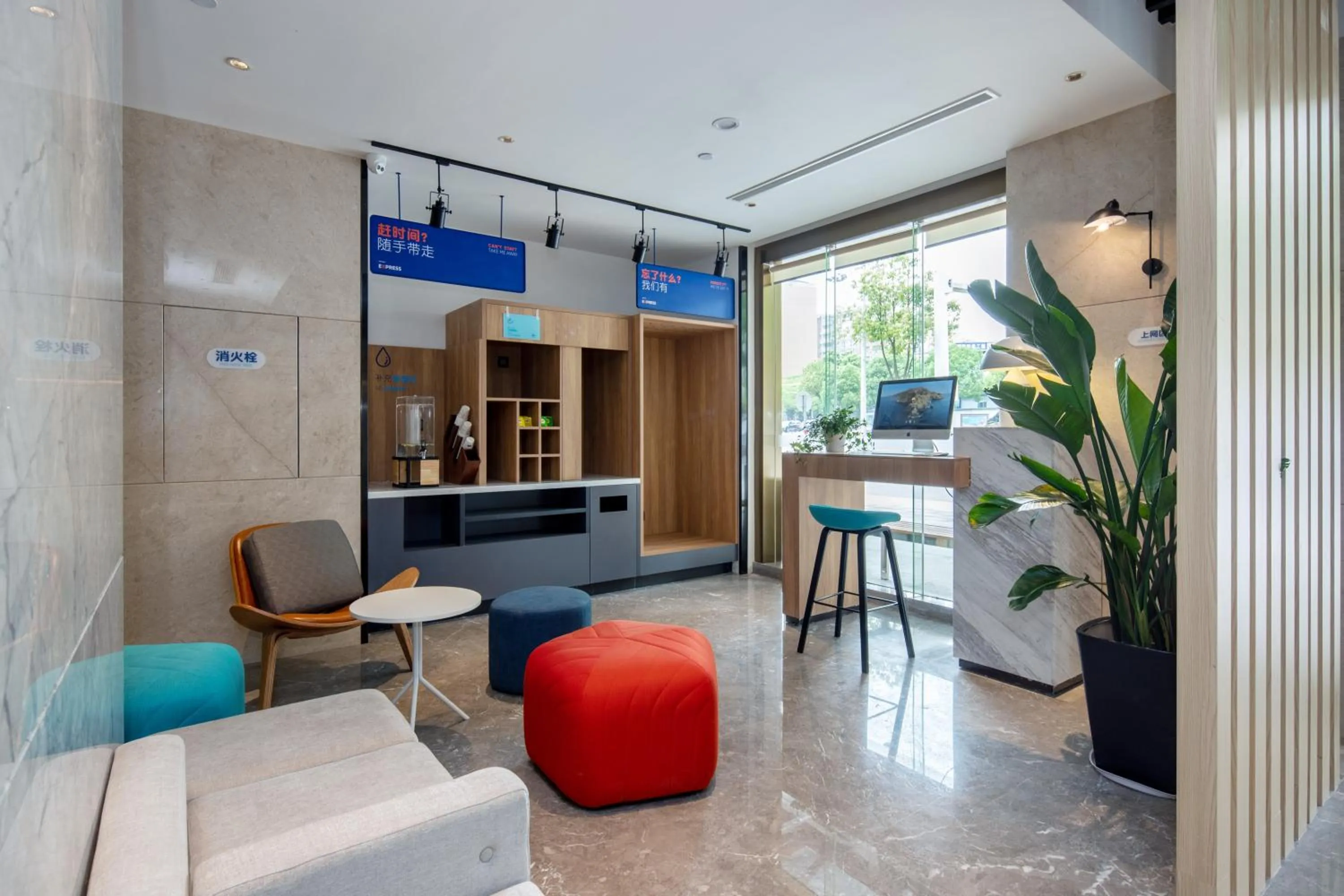 Business facilities in Holiday Inn Express Changsha Shengfu by IHG