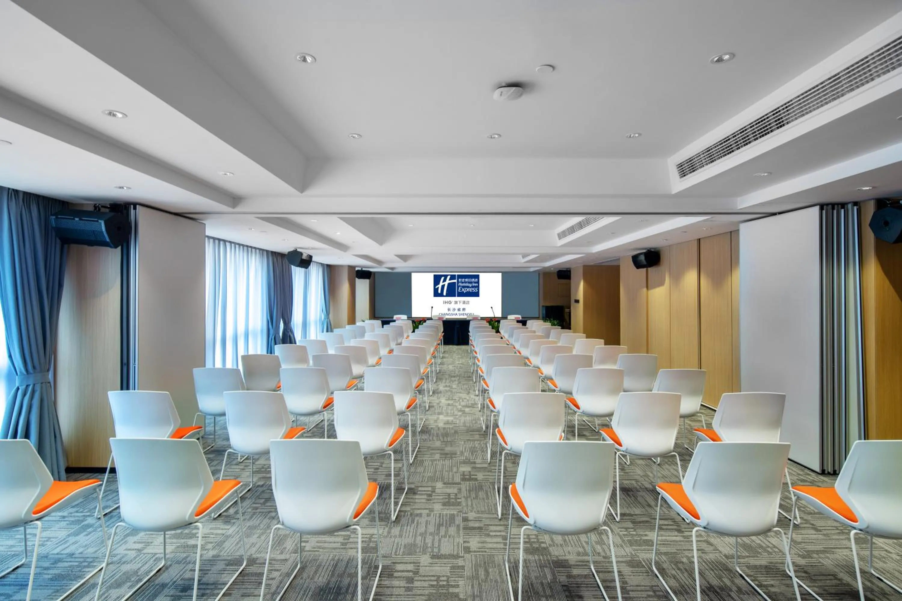 Meeting/conference room in Holiday Inn Express Changsha Shengfu by IHG