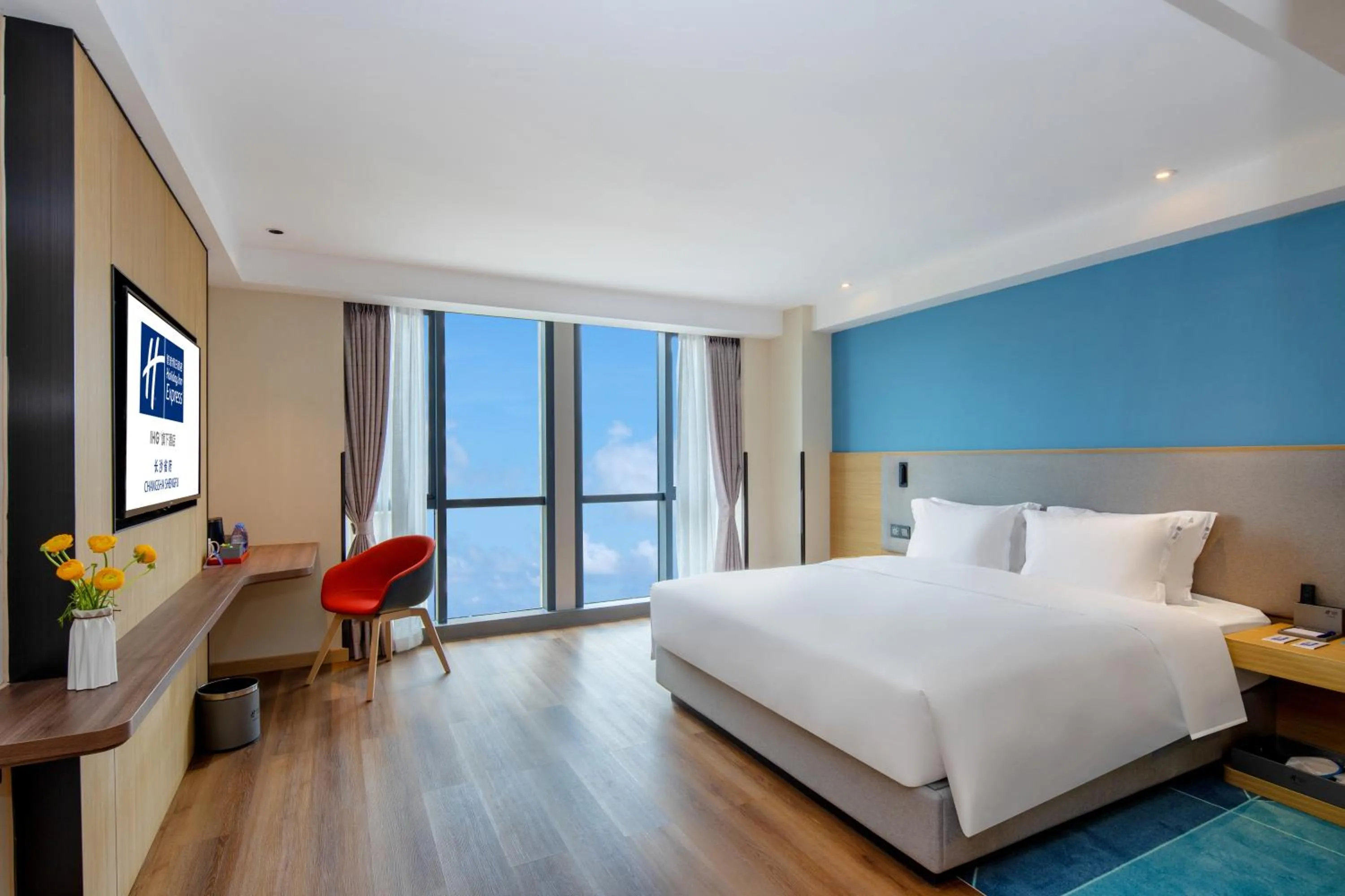 Holiday Inn Express Changsha Shengfu by IHG