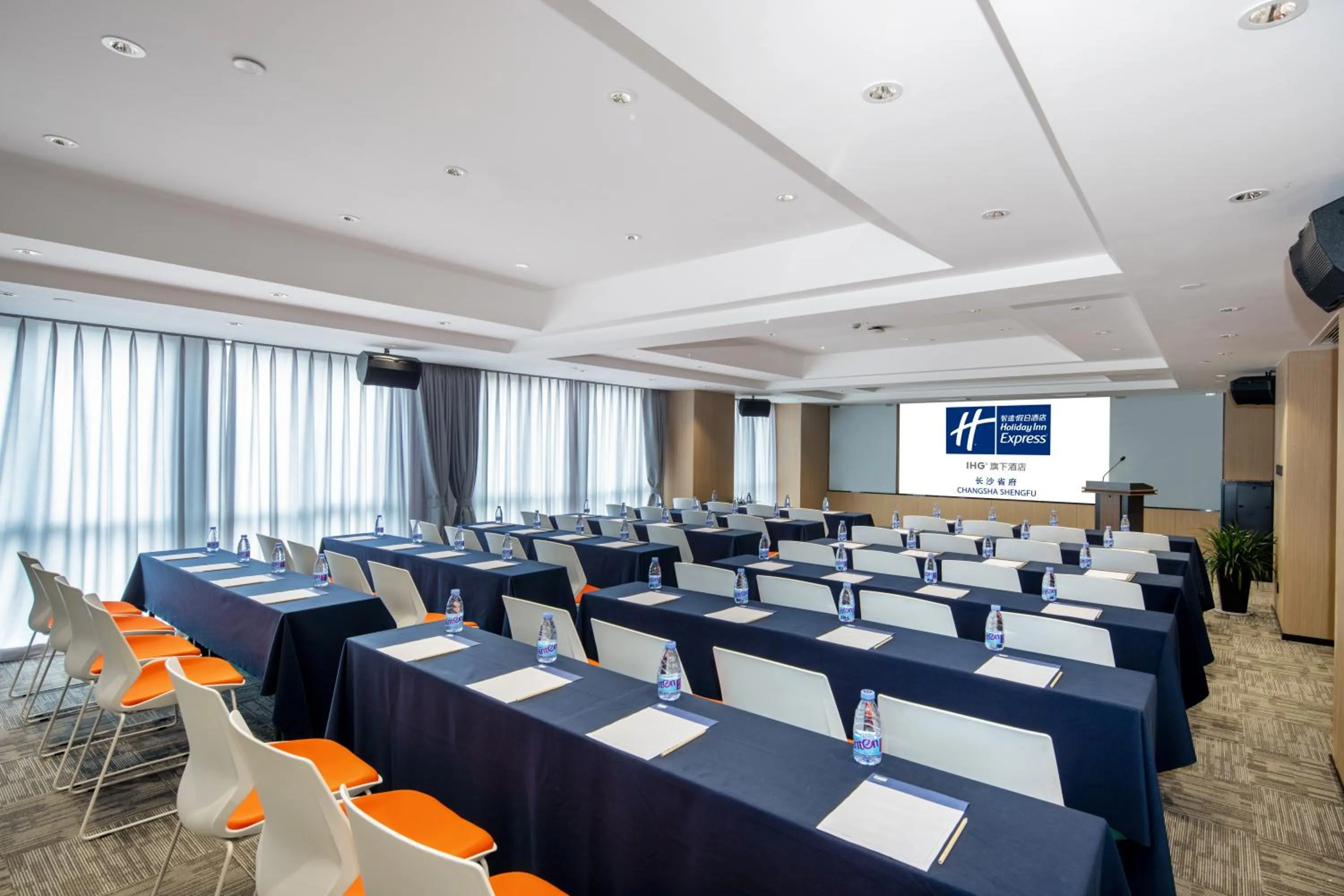 Meeting/conference room in Holiday Inn Express Changsha Shengfu by IHG
