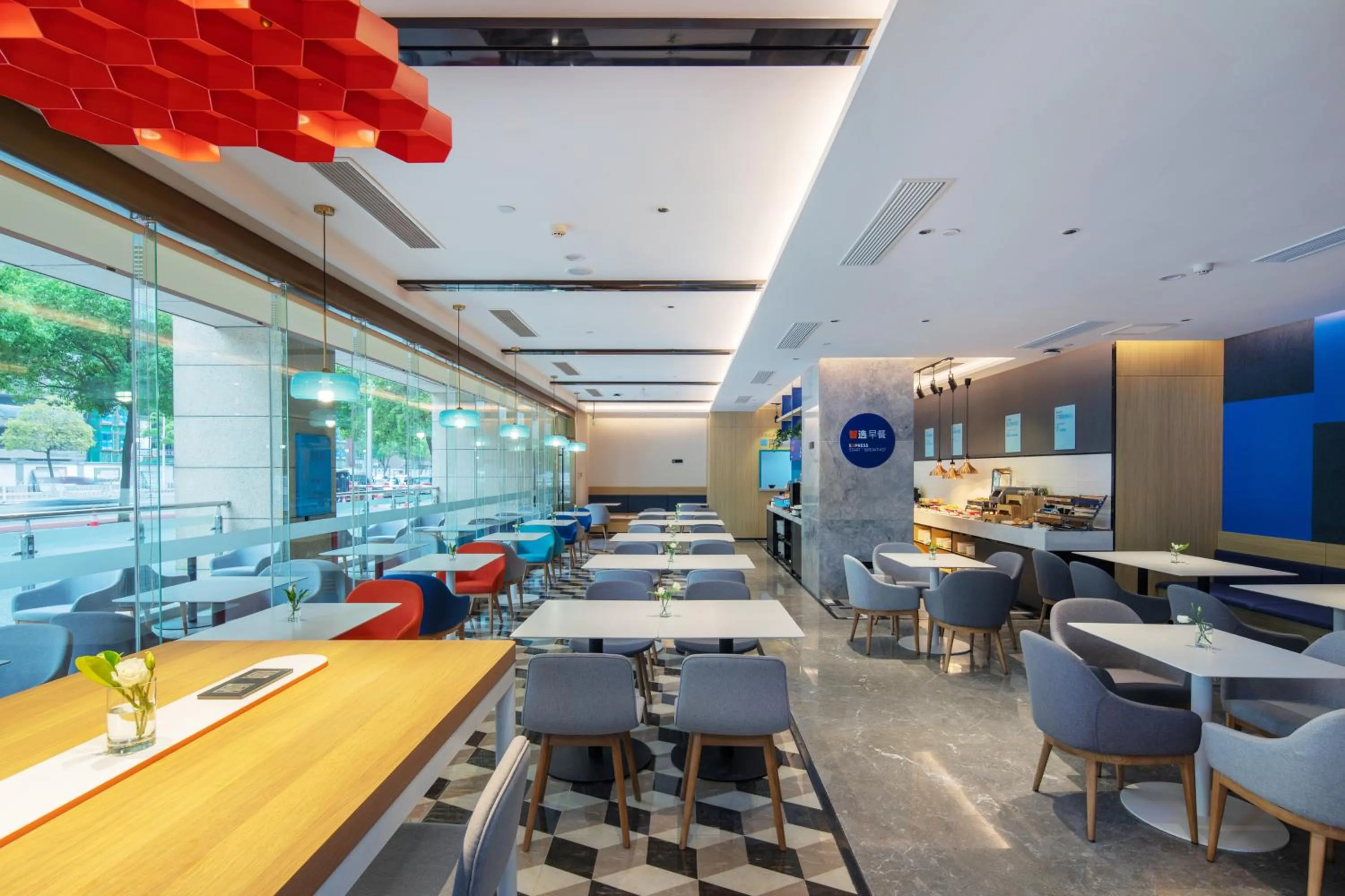 Restaurant/places to eat in Holiday Inn Express Changsha Shengfu by IHG