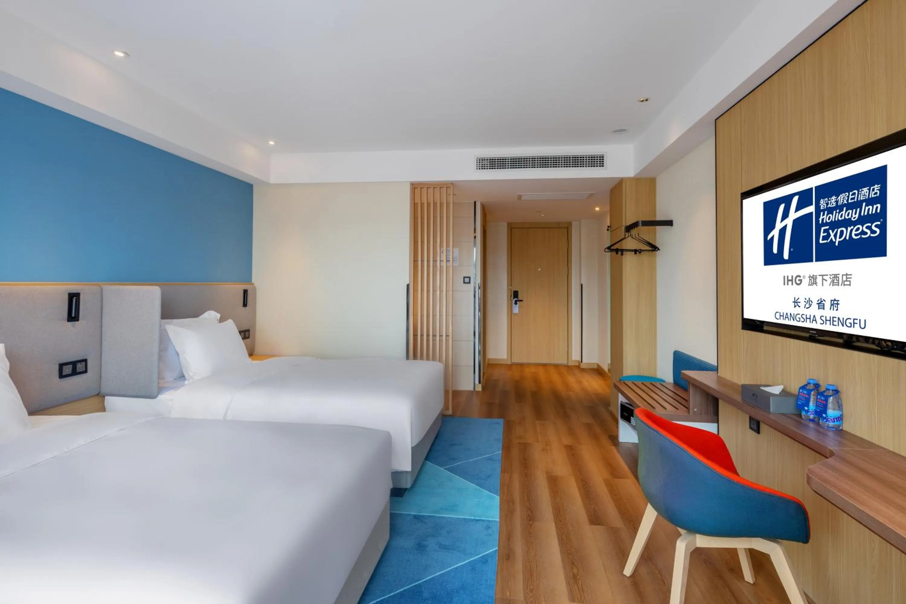 Photo of the whole room in Holiday Inn Express Changsha Shengfu by IHG