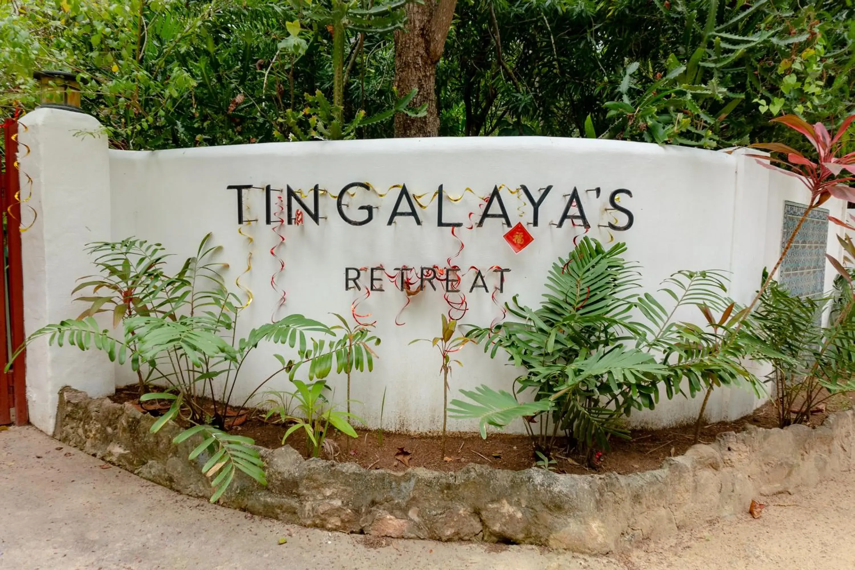 Property logo or sign in Tingalaya's Retreat Property logo or sign in Tingalaya's Retreat