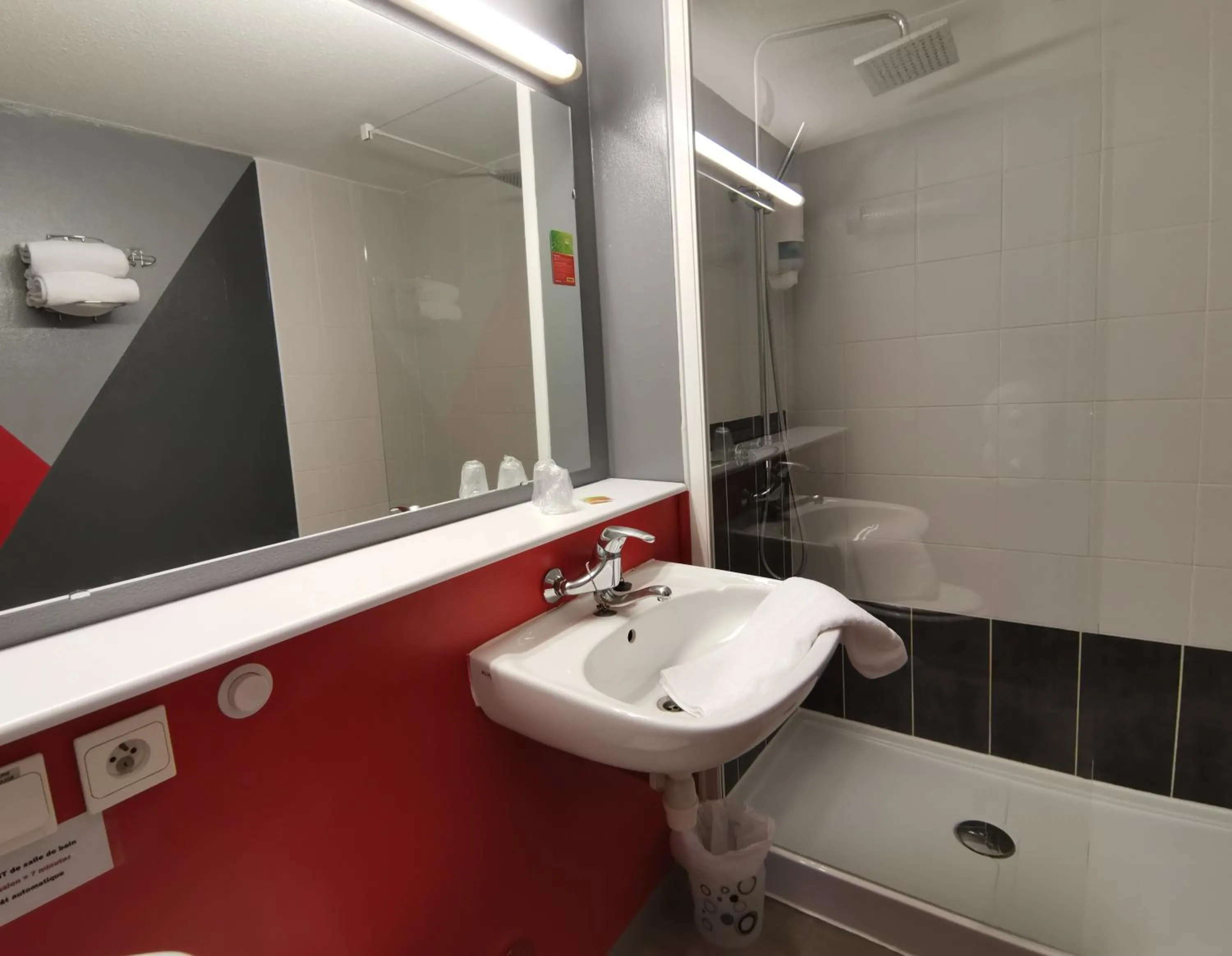 Shower in Initial by balladins Dieppe