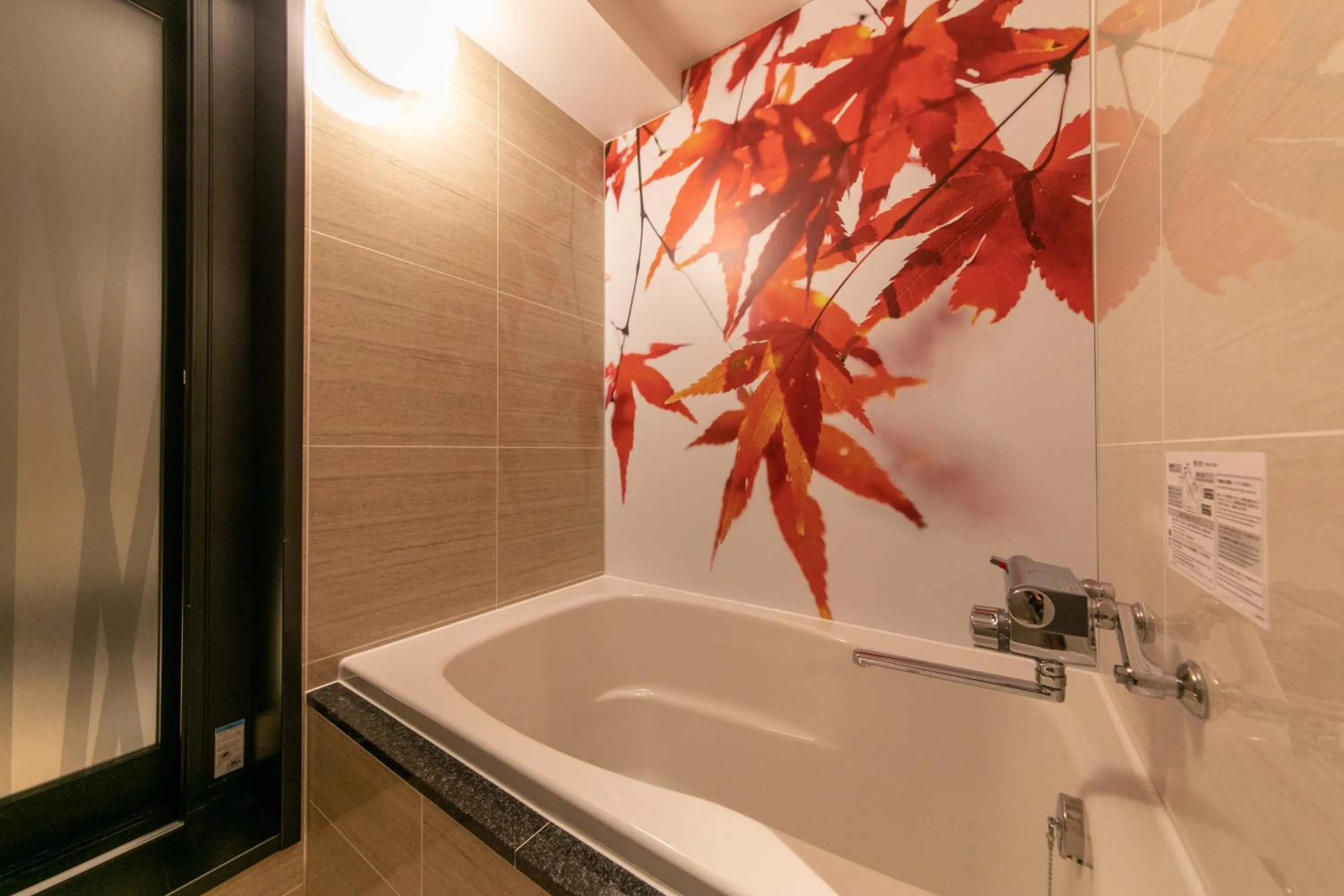 Bathroom in Hotel Karuta Akasaka -Adult only-