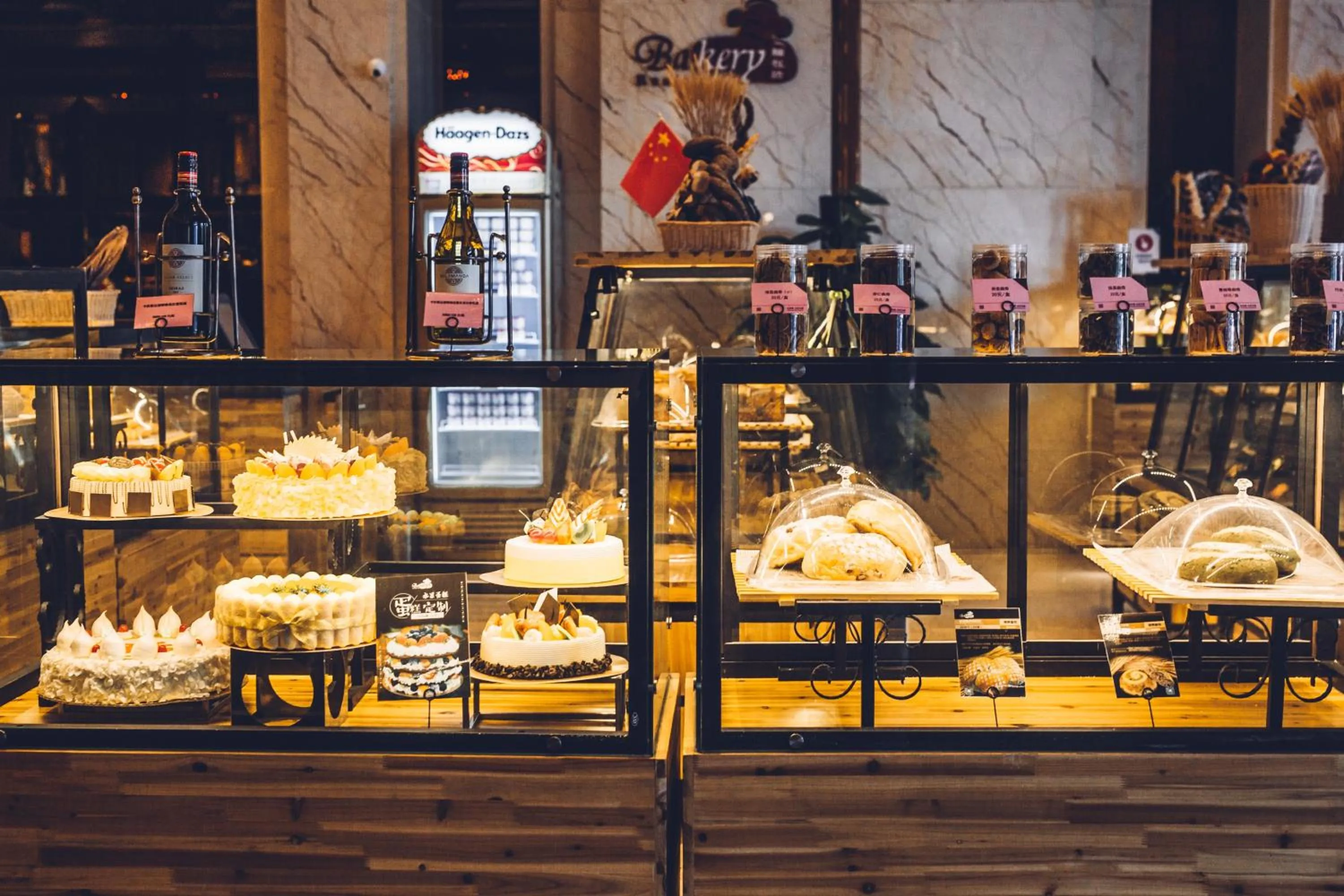 Food in Wanda Realm Dandong