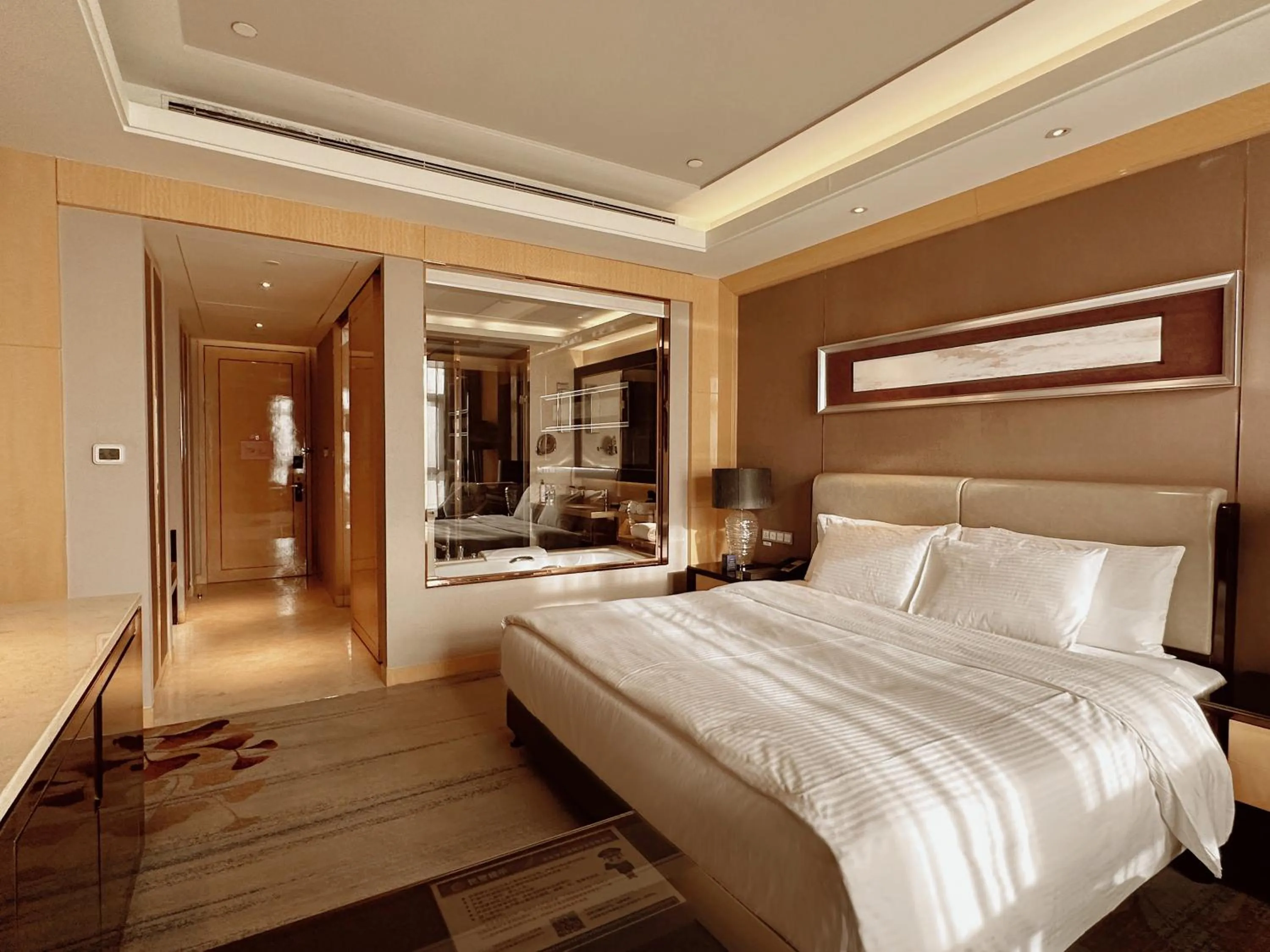 Bed in Wanda Realm Dandong