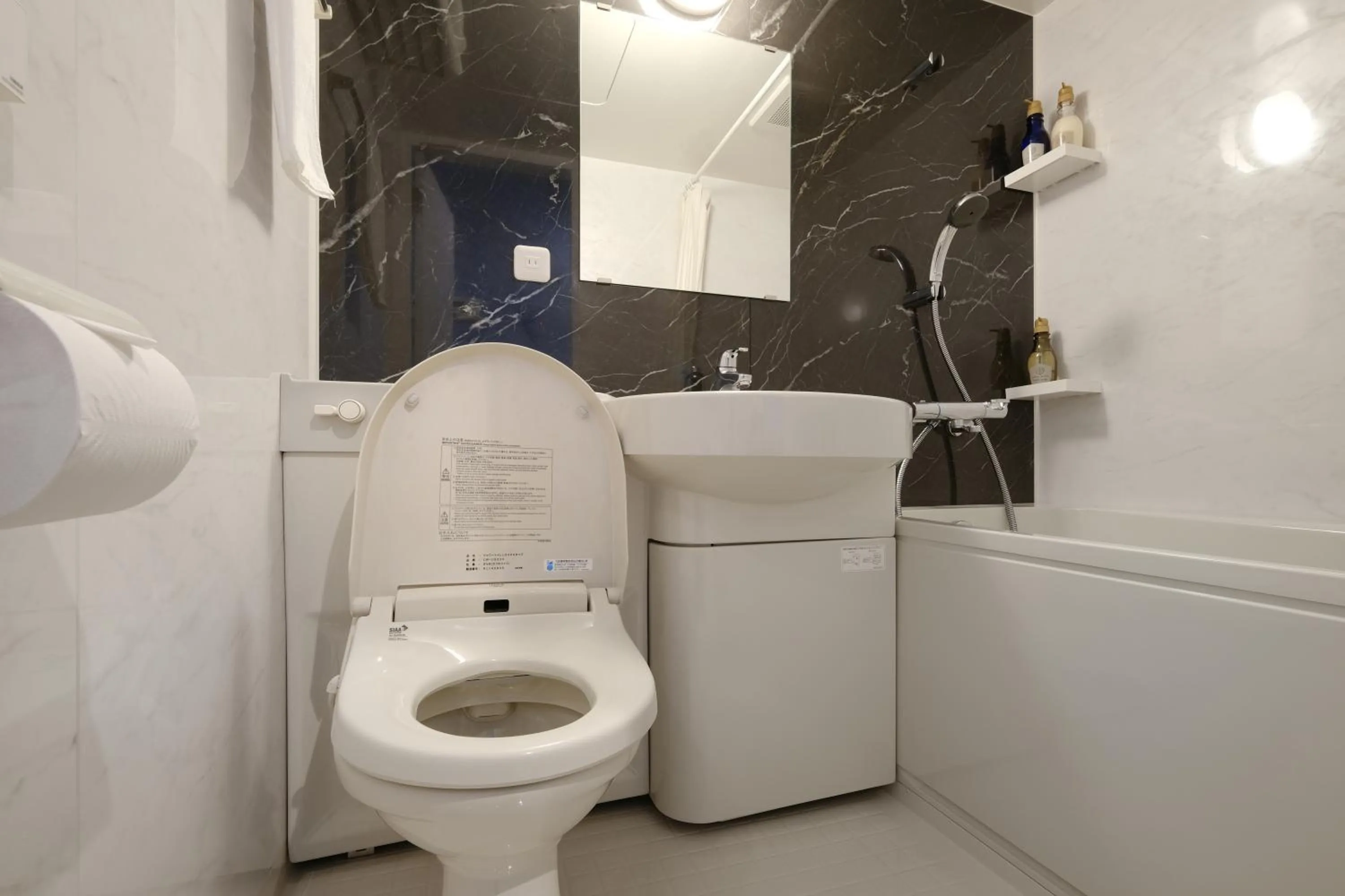 Toilet in Four Stories Hotel Maihama Tokyo Bay