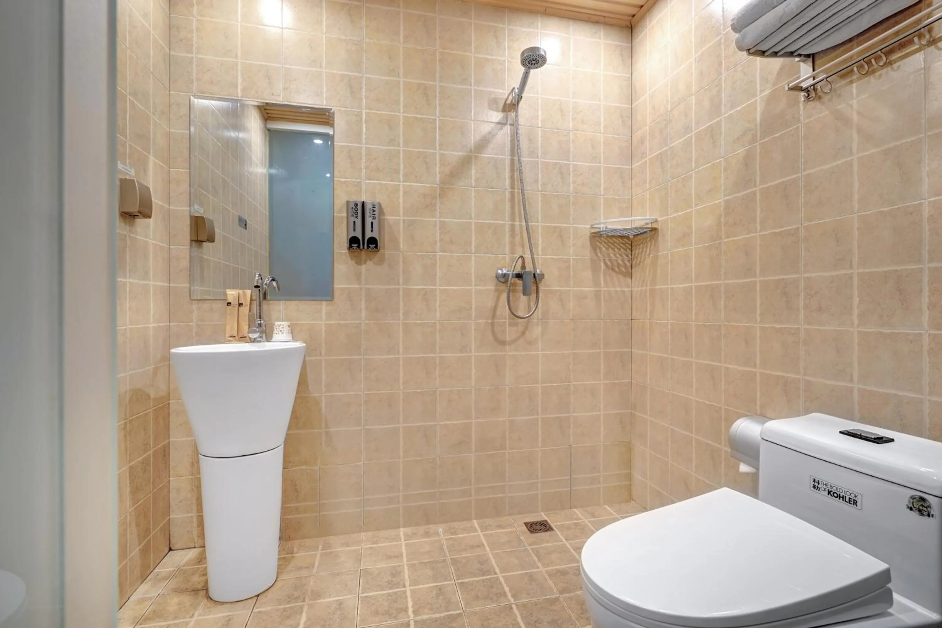 On site in Harbin Hash International Youth Hostel Harbin West Station