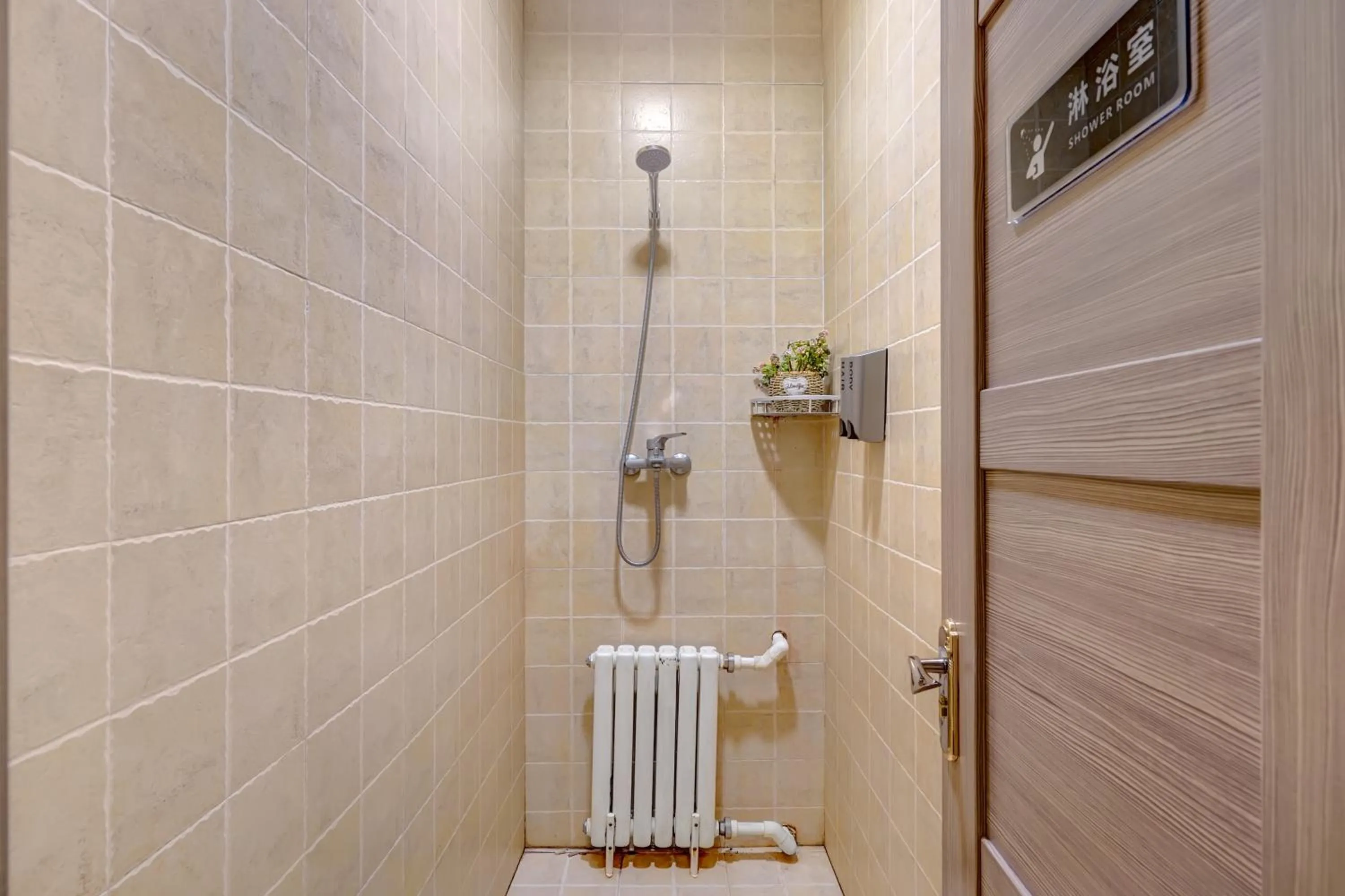 Public Bath in Harbin Hash International Youth Hostel Harbin West Station