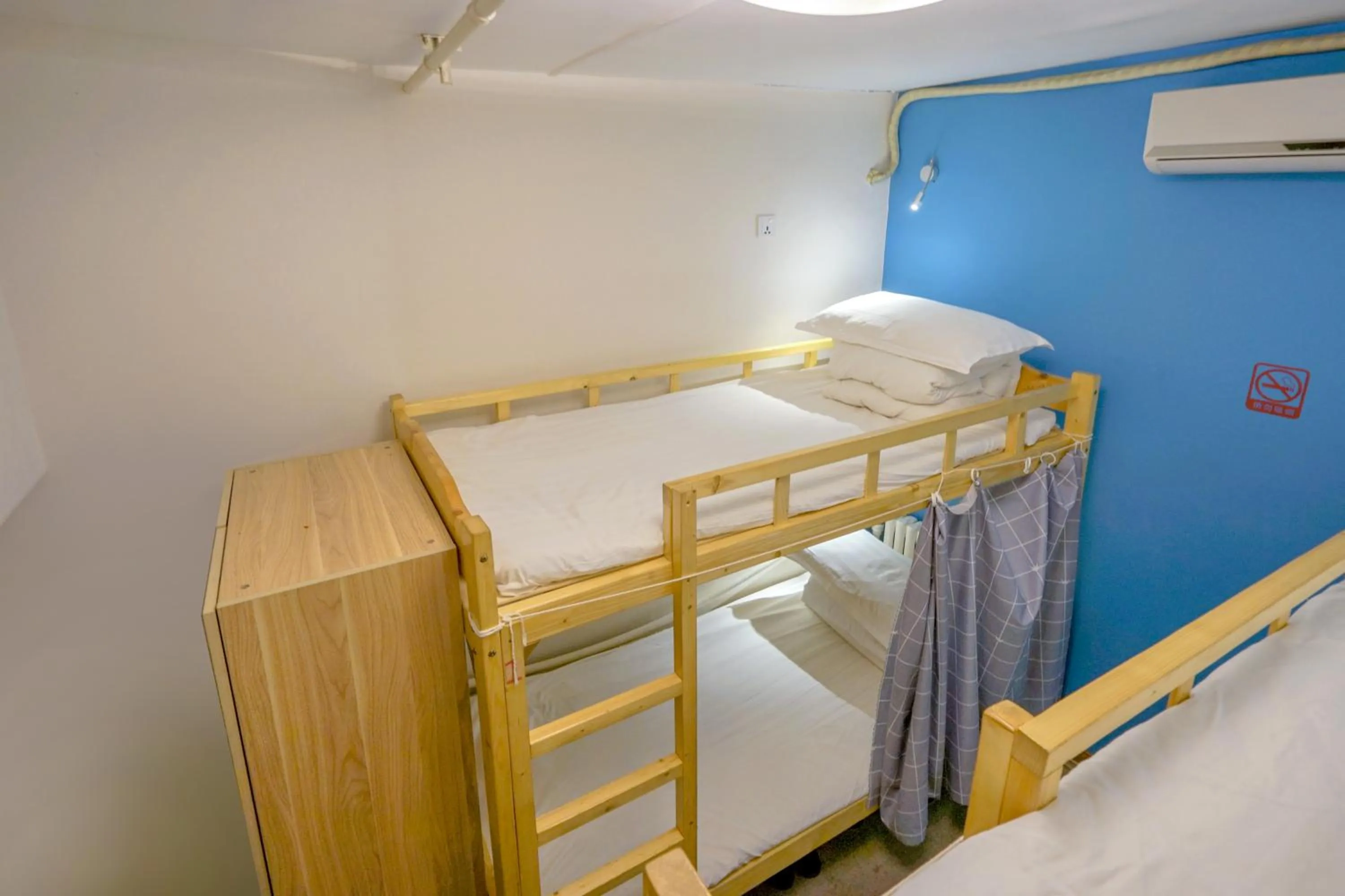 bunk bed, Bed in Harbin Hash International Youth Hostel Harbin West Station