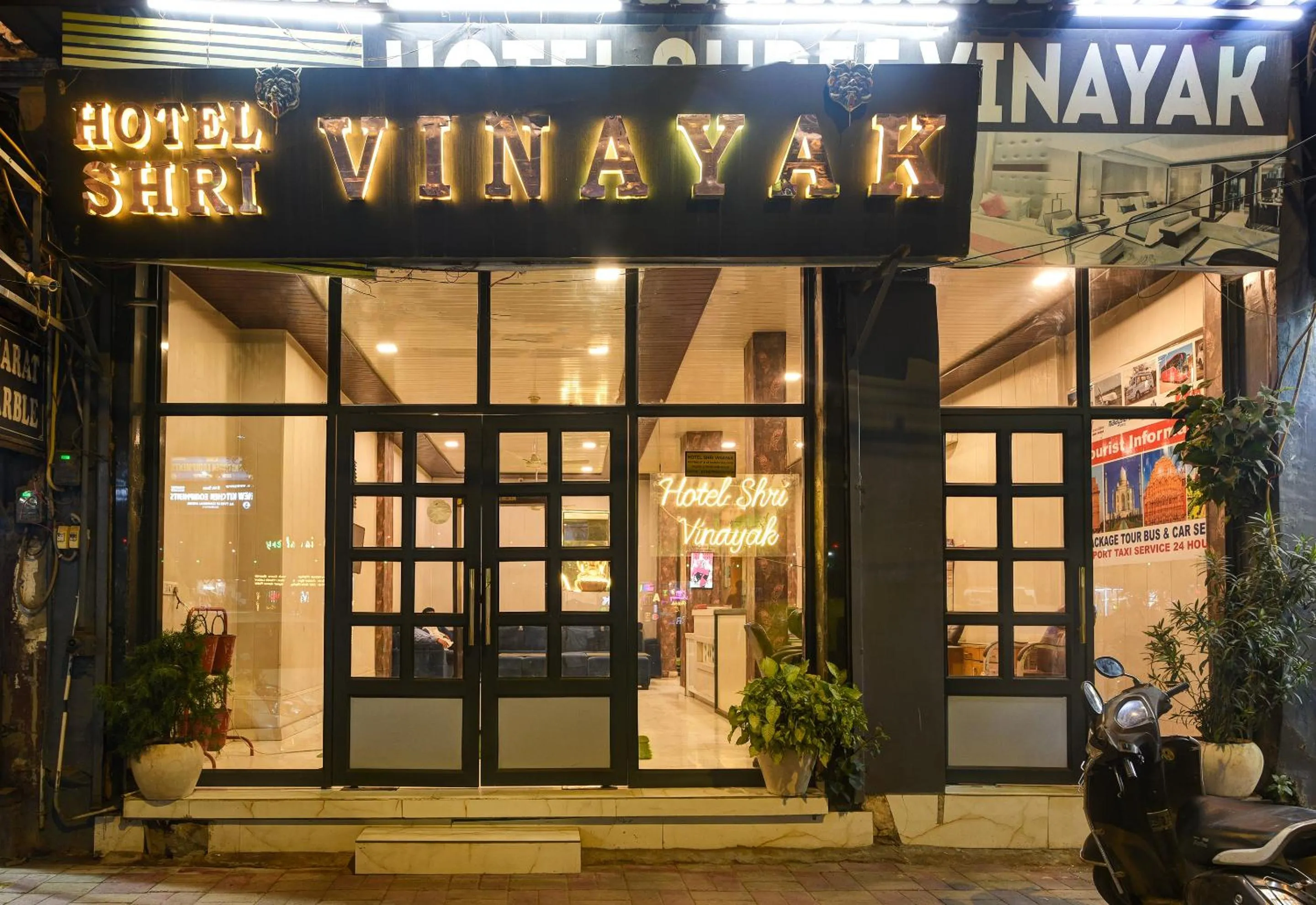 Facade/entrance in Hotel Shri Vinayak in City Centre at New Delhi Railway Station-By RCG Hotels