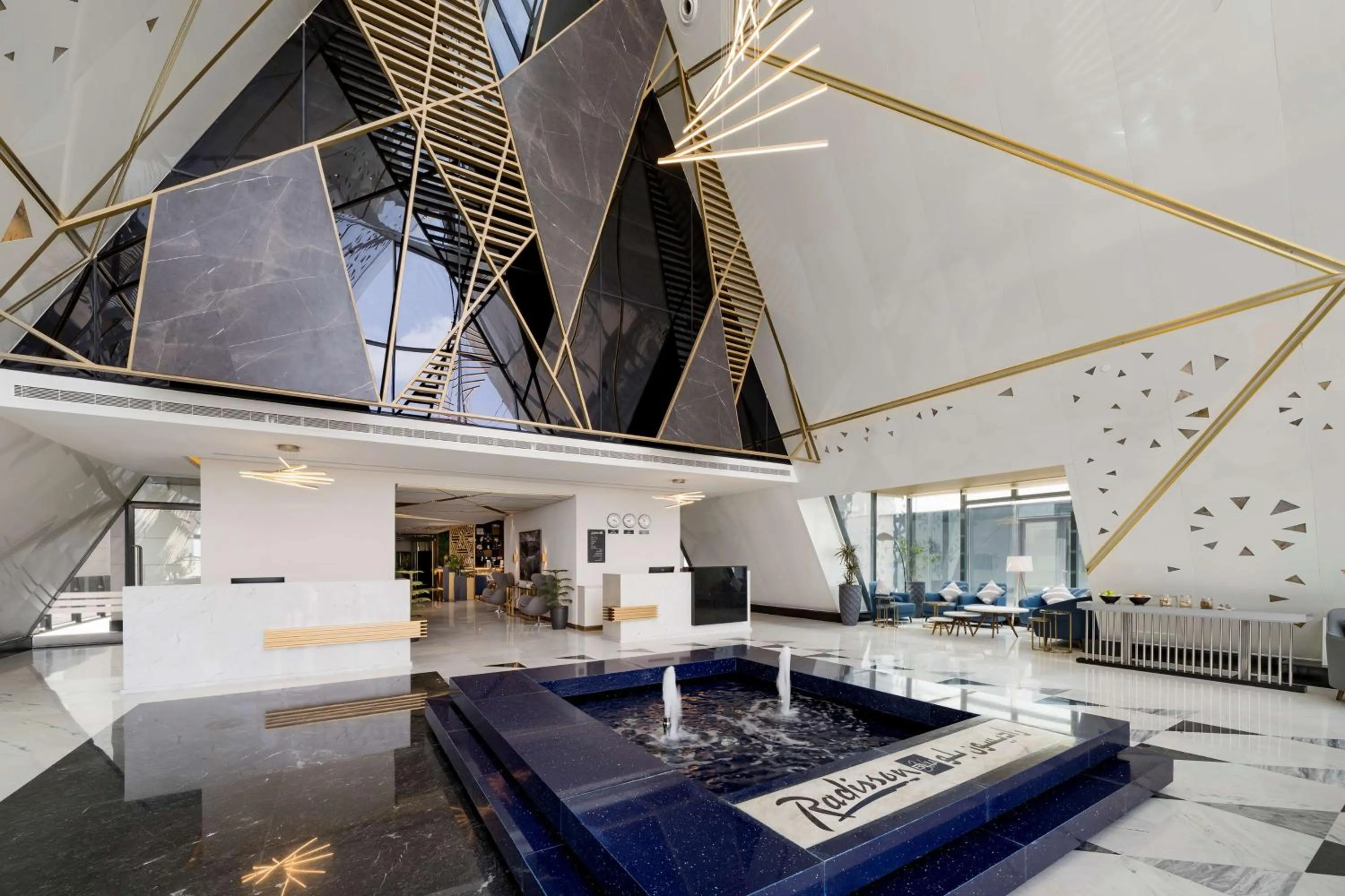 Lobby or reception in Radisson Blu Hotel Riyadh Qurtuba