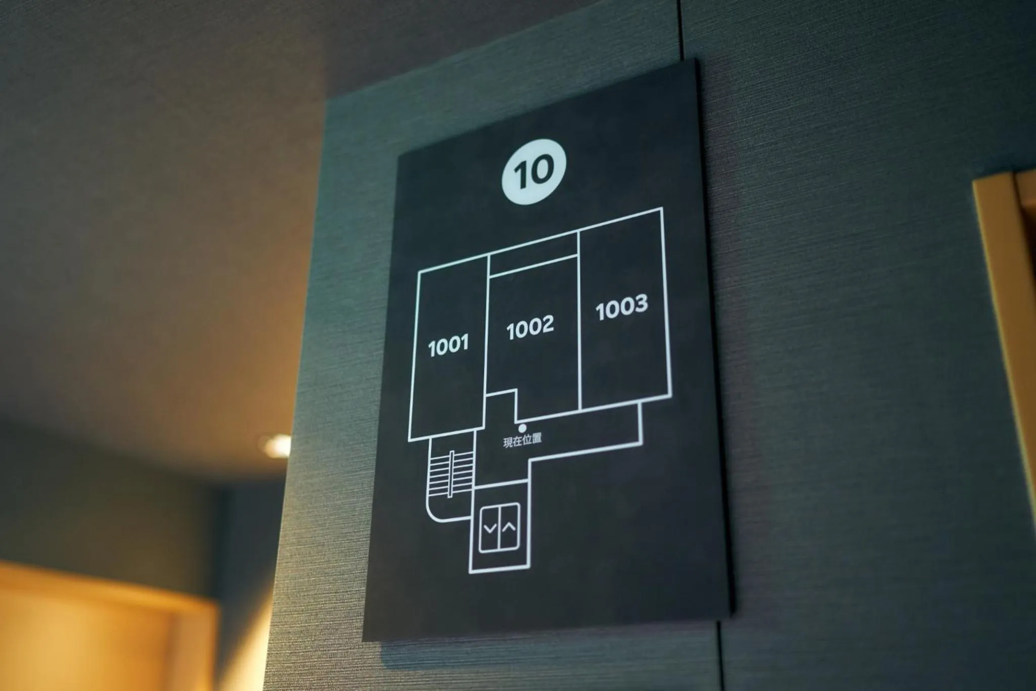 Rakuten STAY Kyoto Station Standard Twin Room