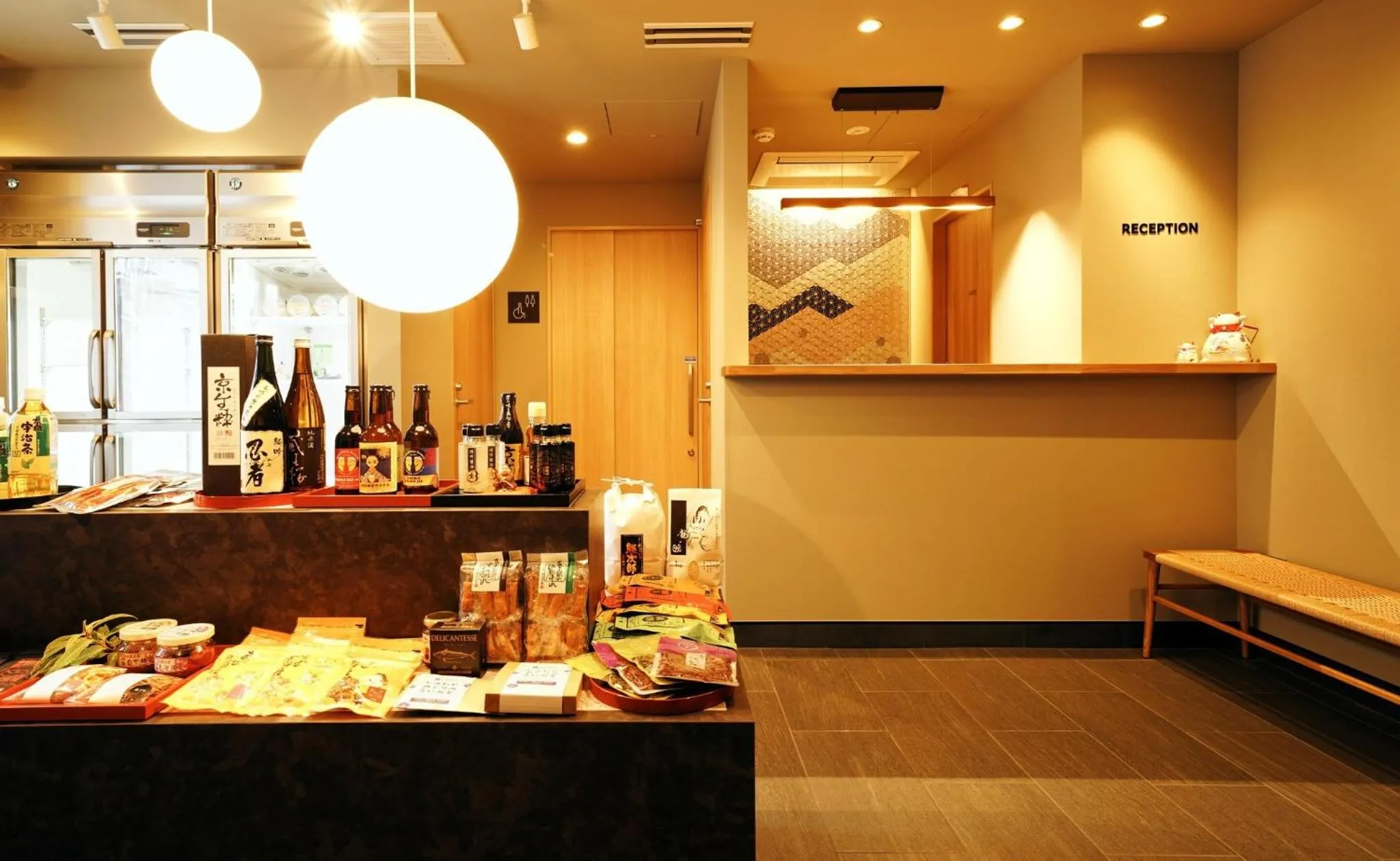 Rakuten STAY Kyoto Station Standard Twin Room