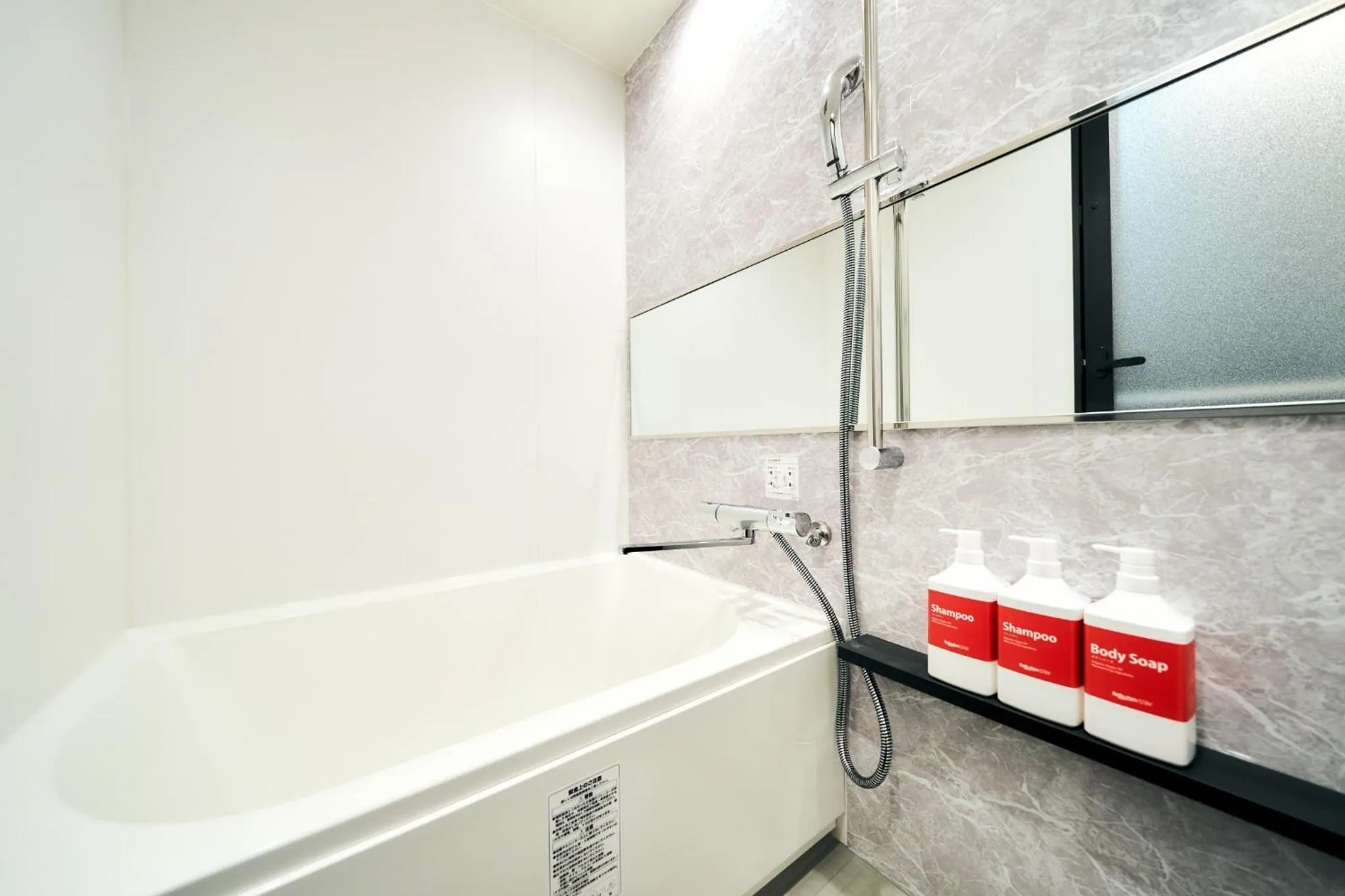 Rakuten STAY Kyoto Station Standard Twin Room