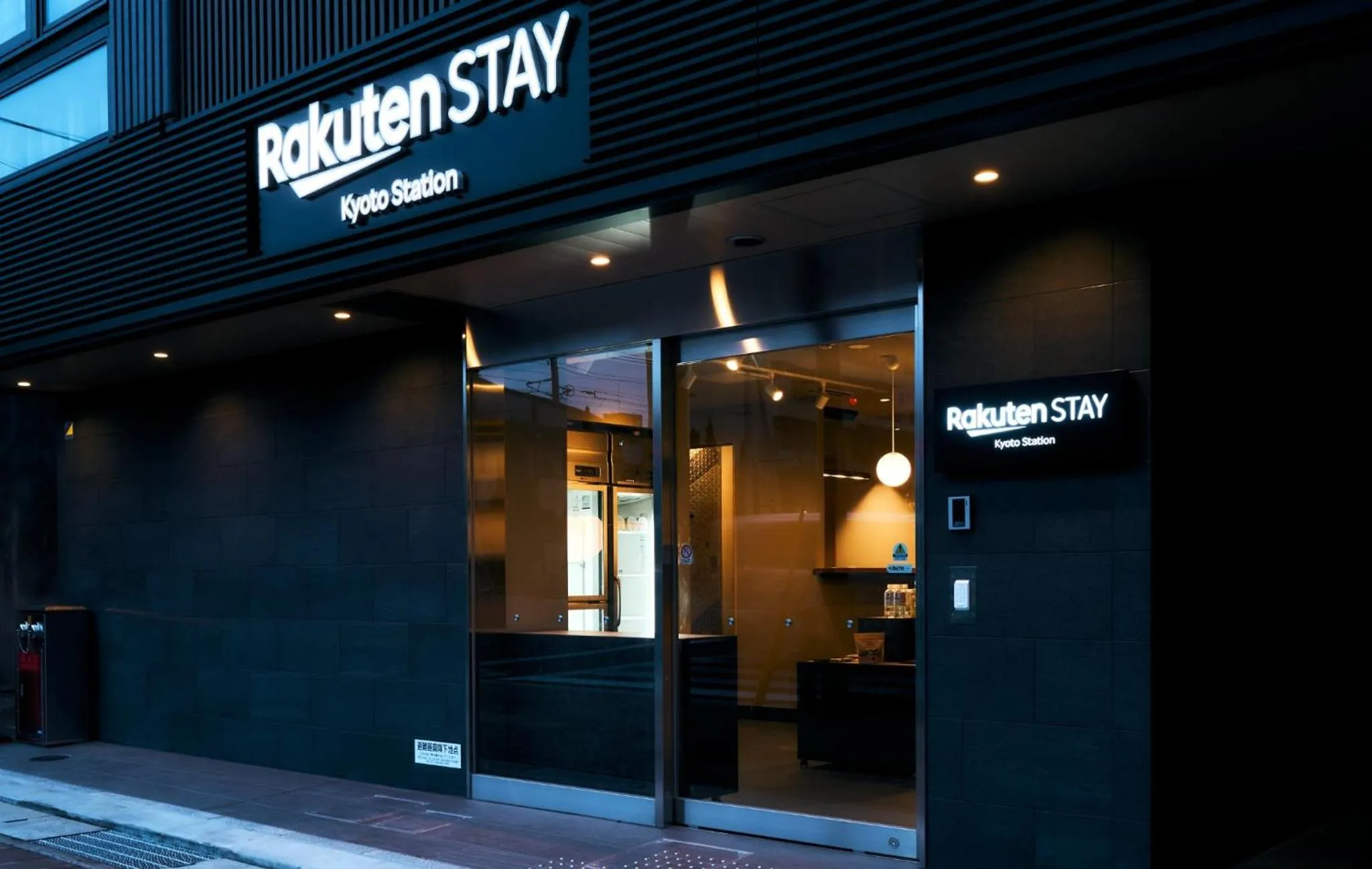 Rakuten STAY Kyoto Station Standard Twin Room