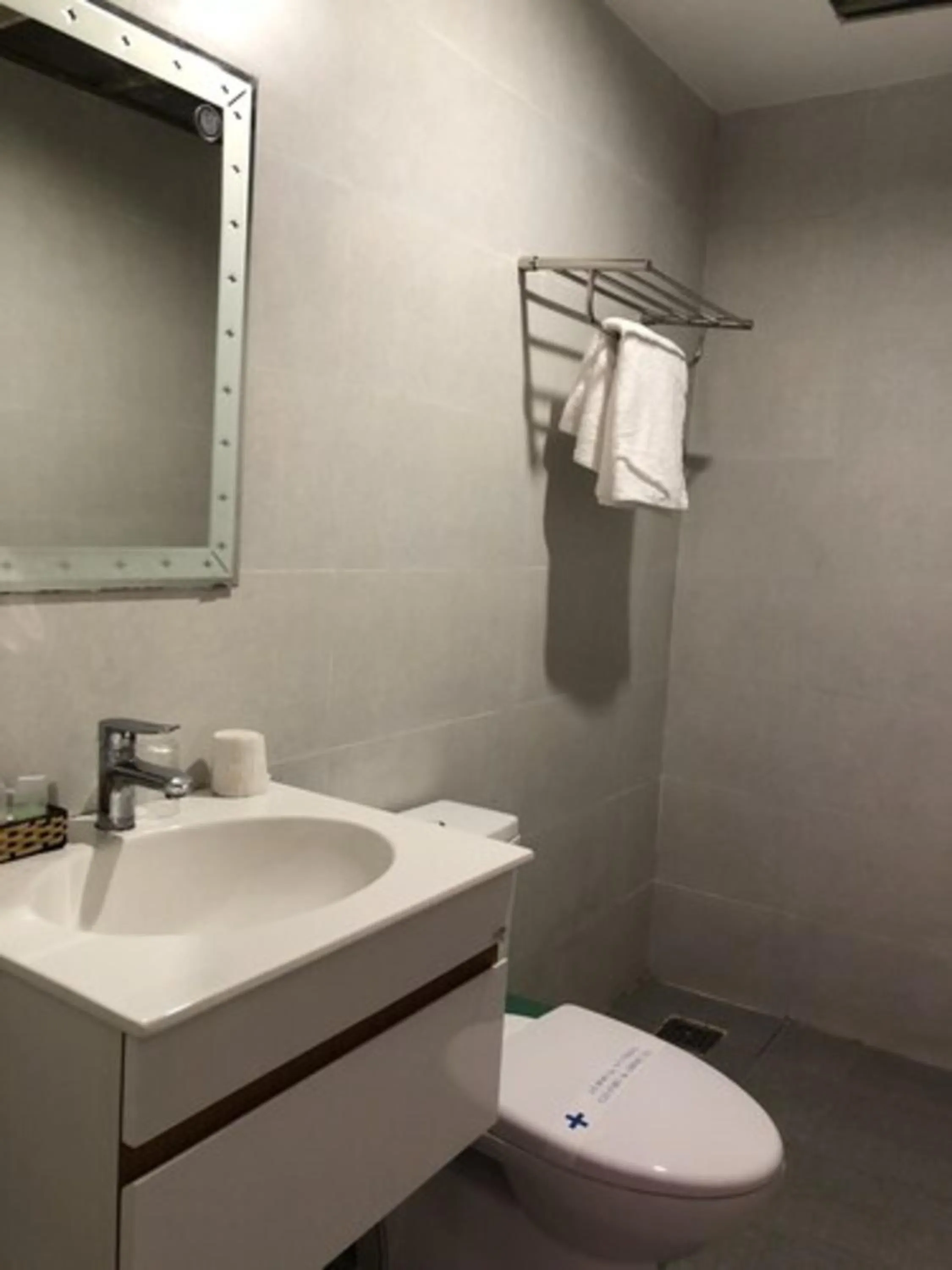 Bathroom in Quynh Huong Hotel