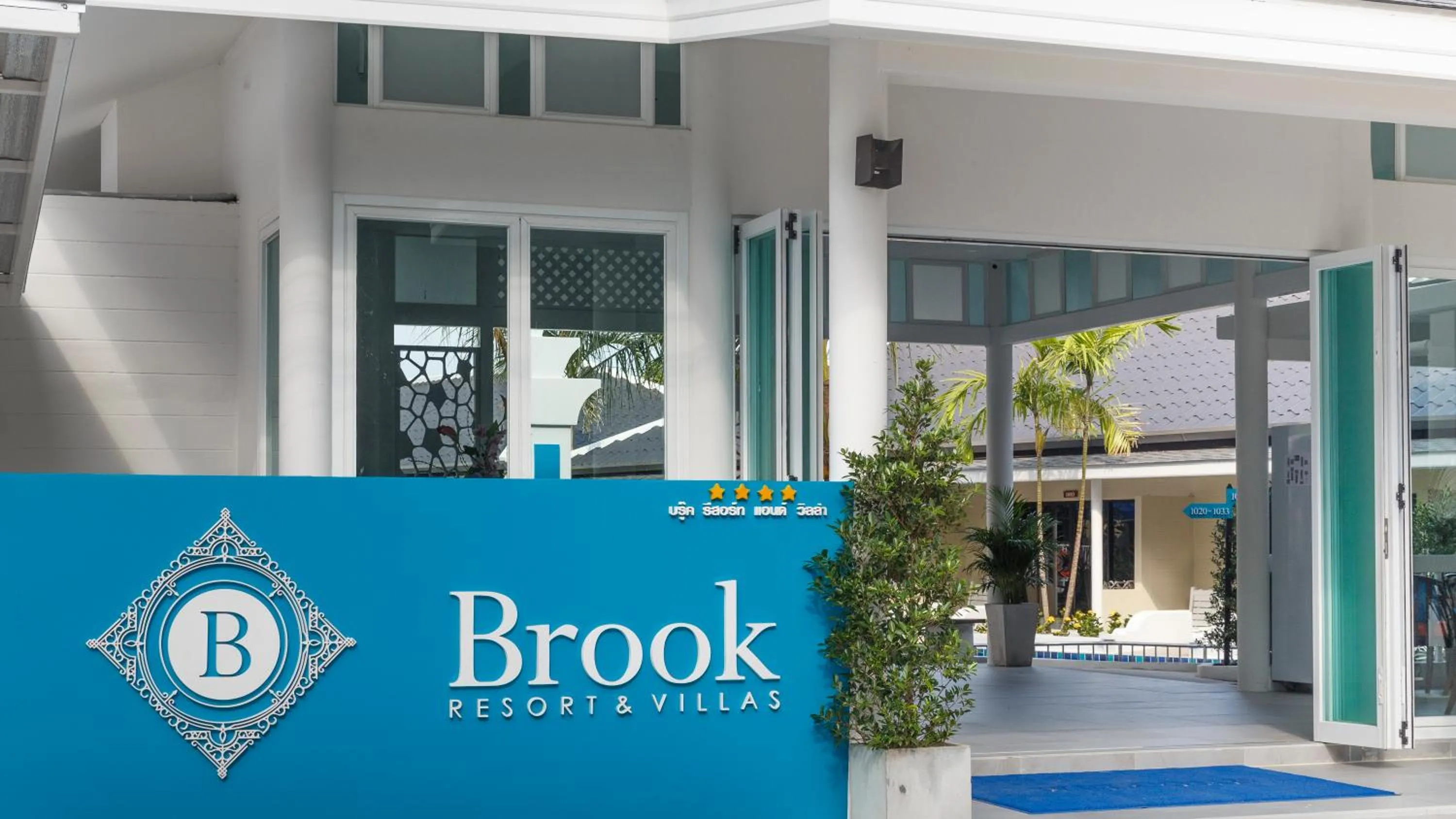 Property building in Brook Resort & Villas