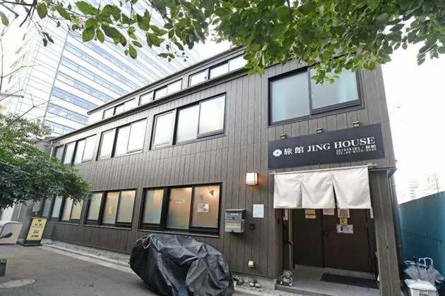 Property building in Jing House akihabara Ryokan - Vacation STAY 11566v