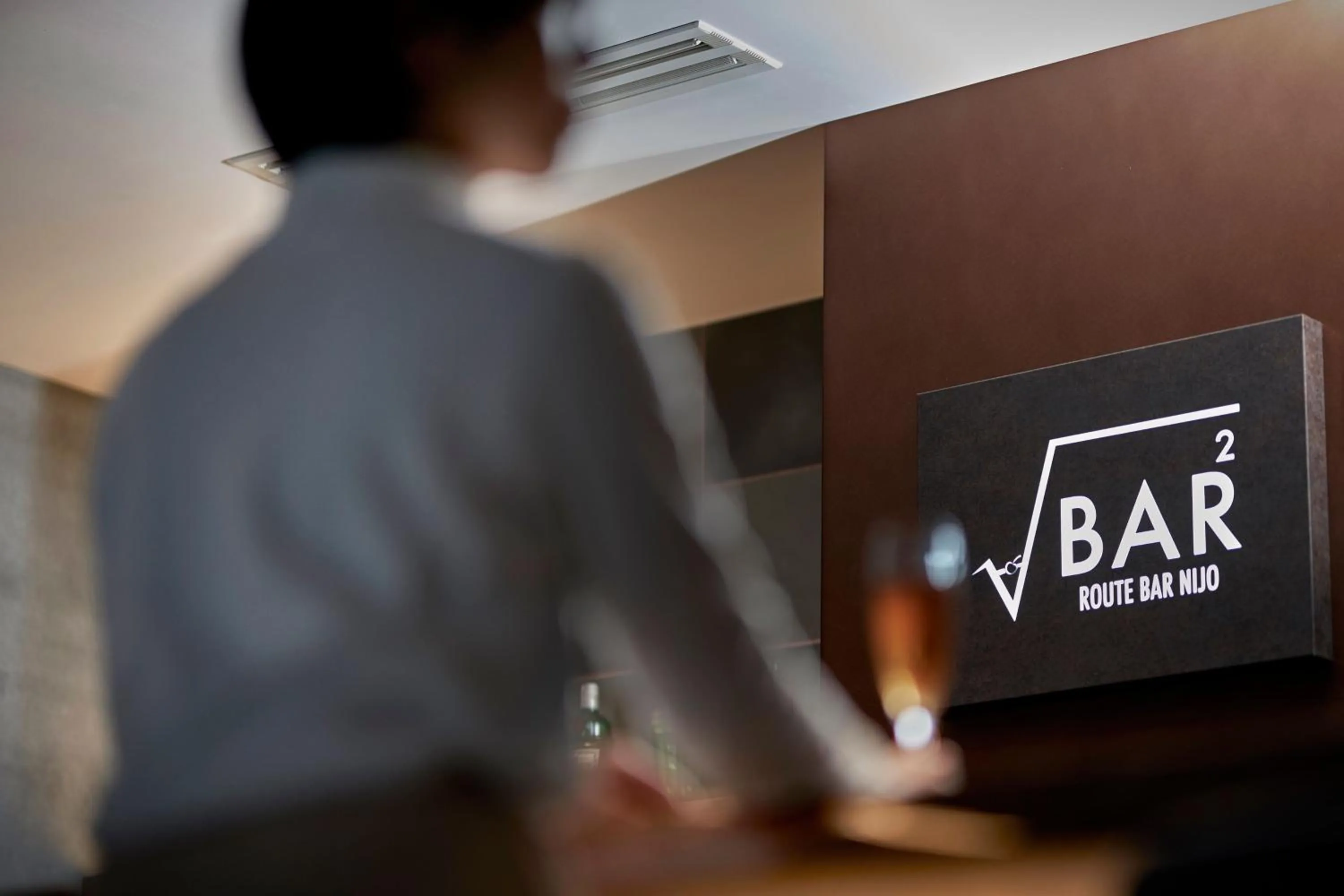 Lounge or bar in The Chapter Kyoto, a Tribute Portfolio Hotel