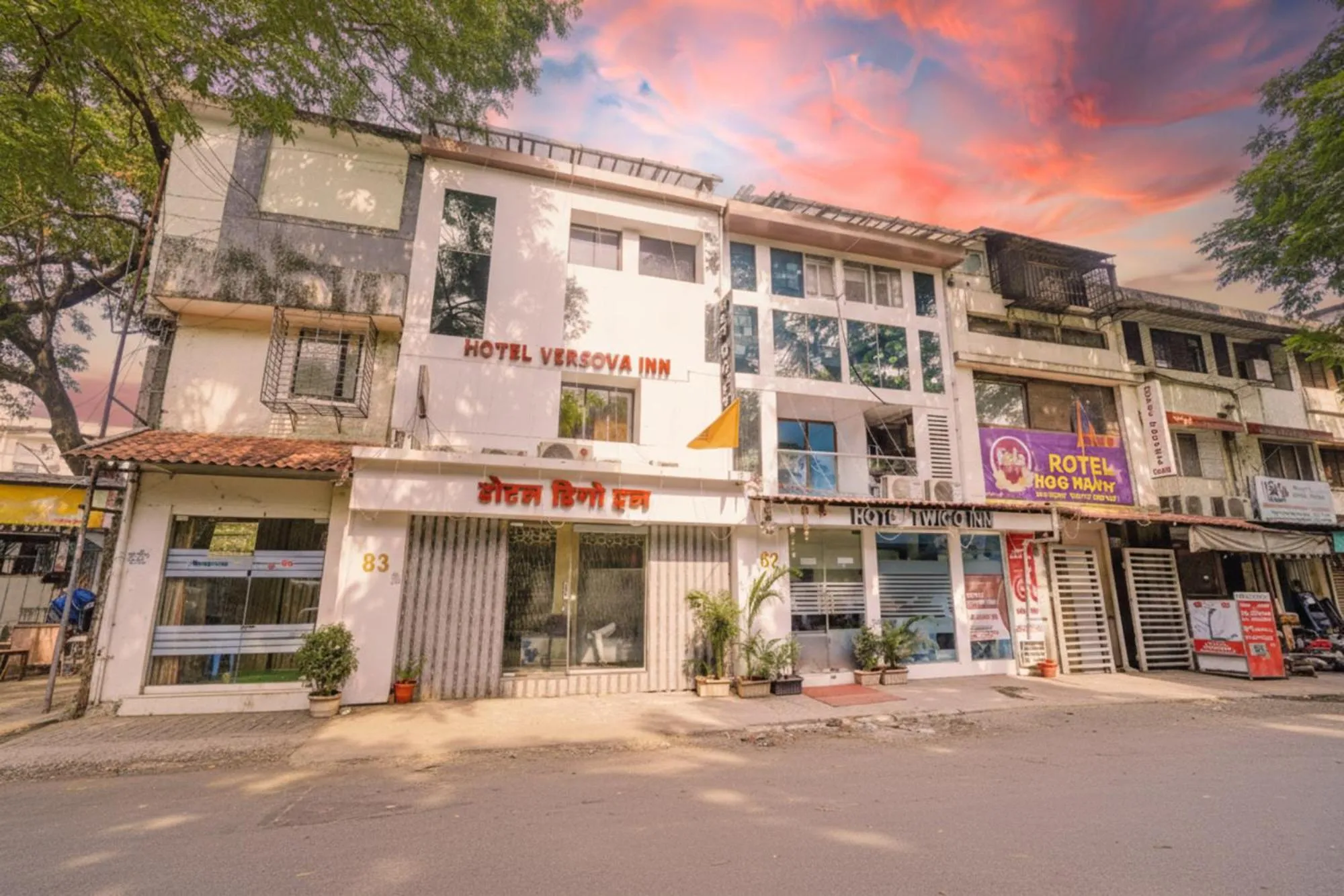 Property building in Via Twigo Inn