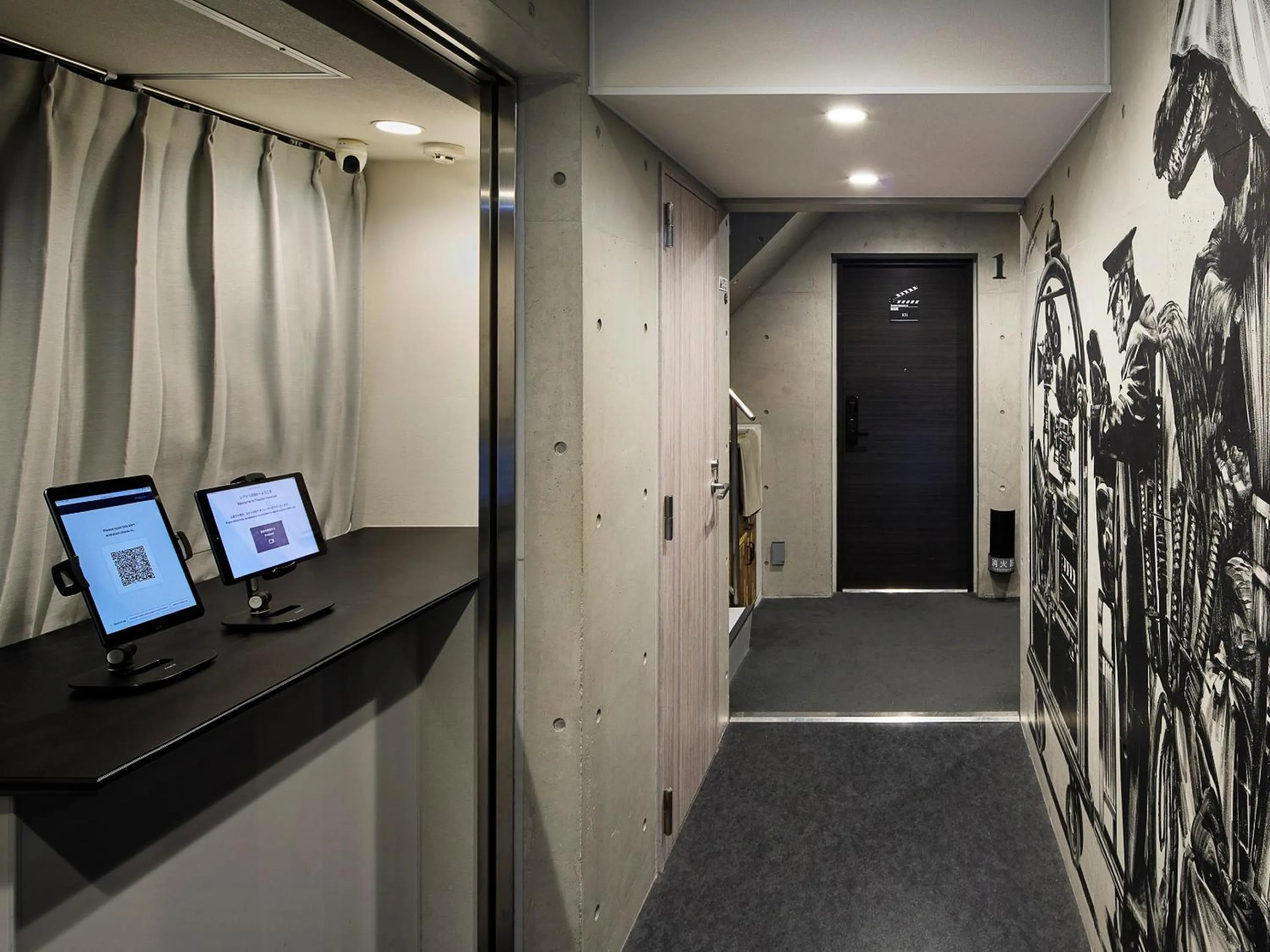 Lobby or reception in Theatel Haneda Ⅱ