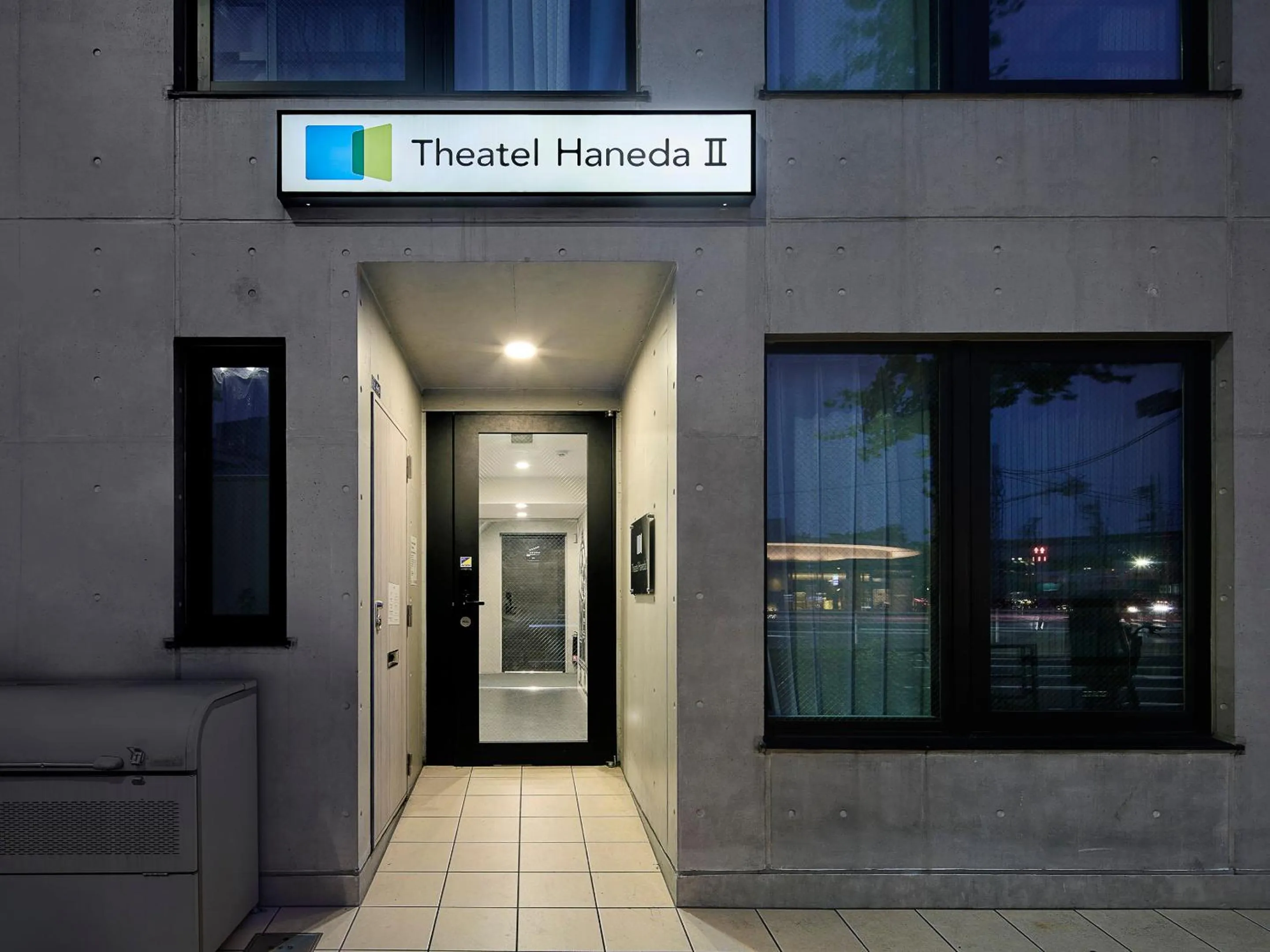 Property building in Theatel Haneda Ⅱ