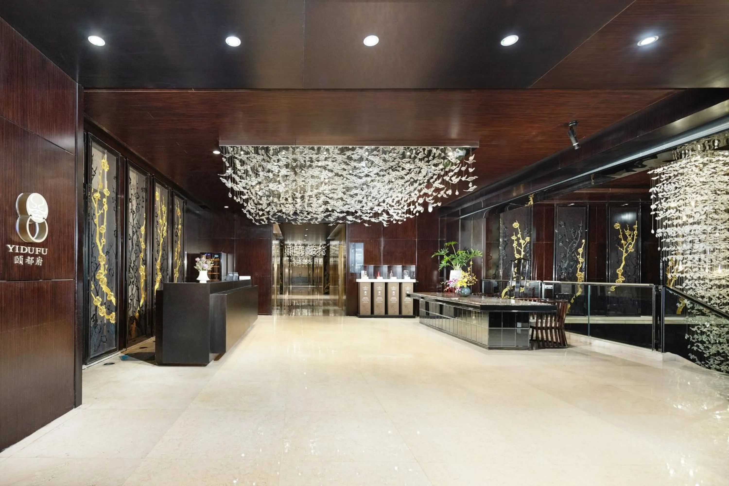 Restaurant/places to eat in Crowne Plaza Chengdu West by IHG