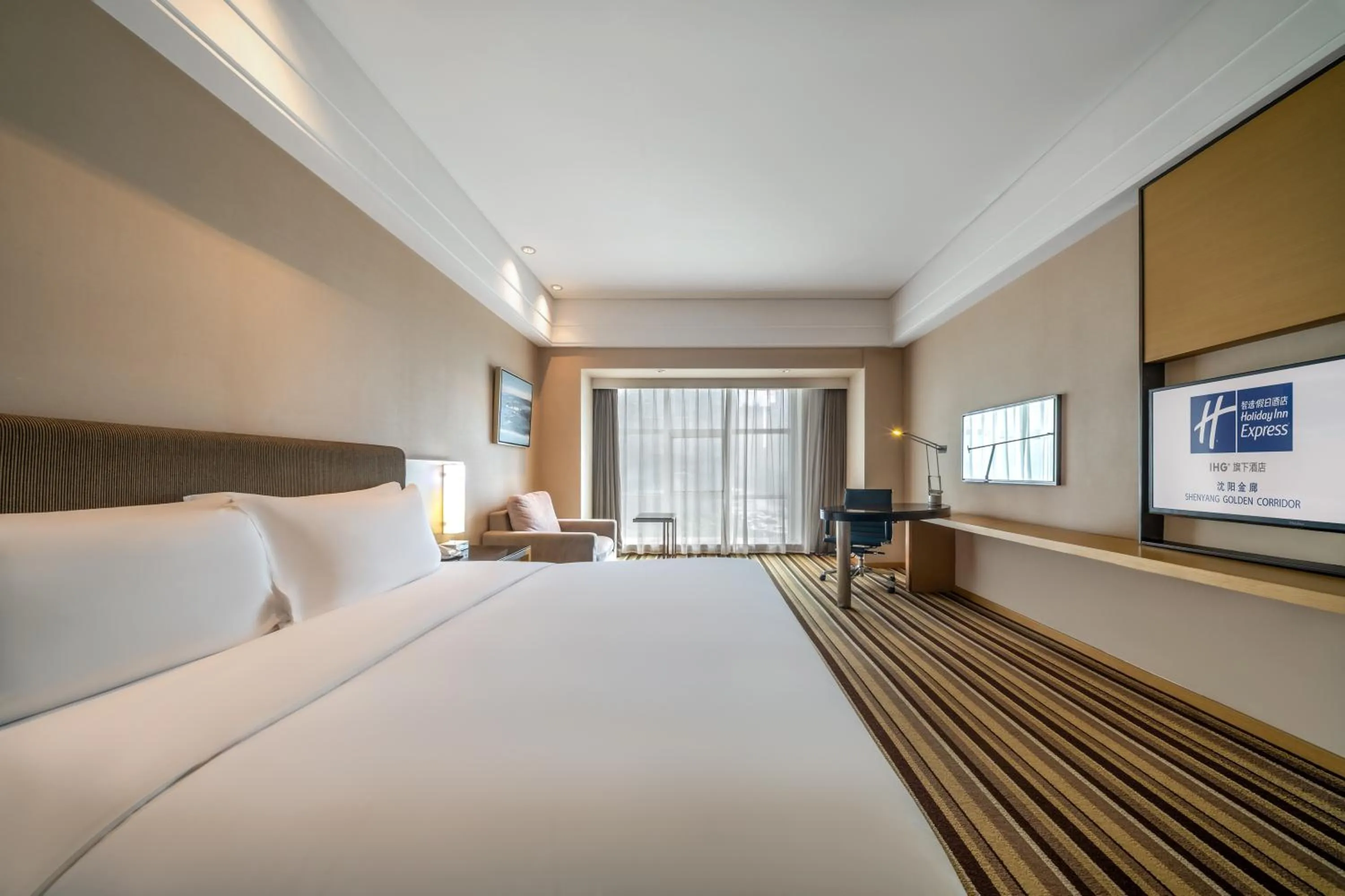 Bed in Holiday Inn Express Shenyang Golden Corridor by IHG