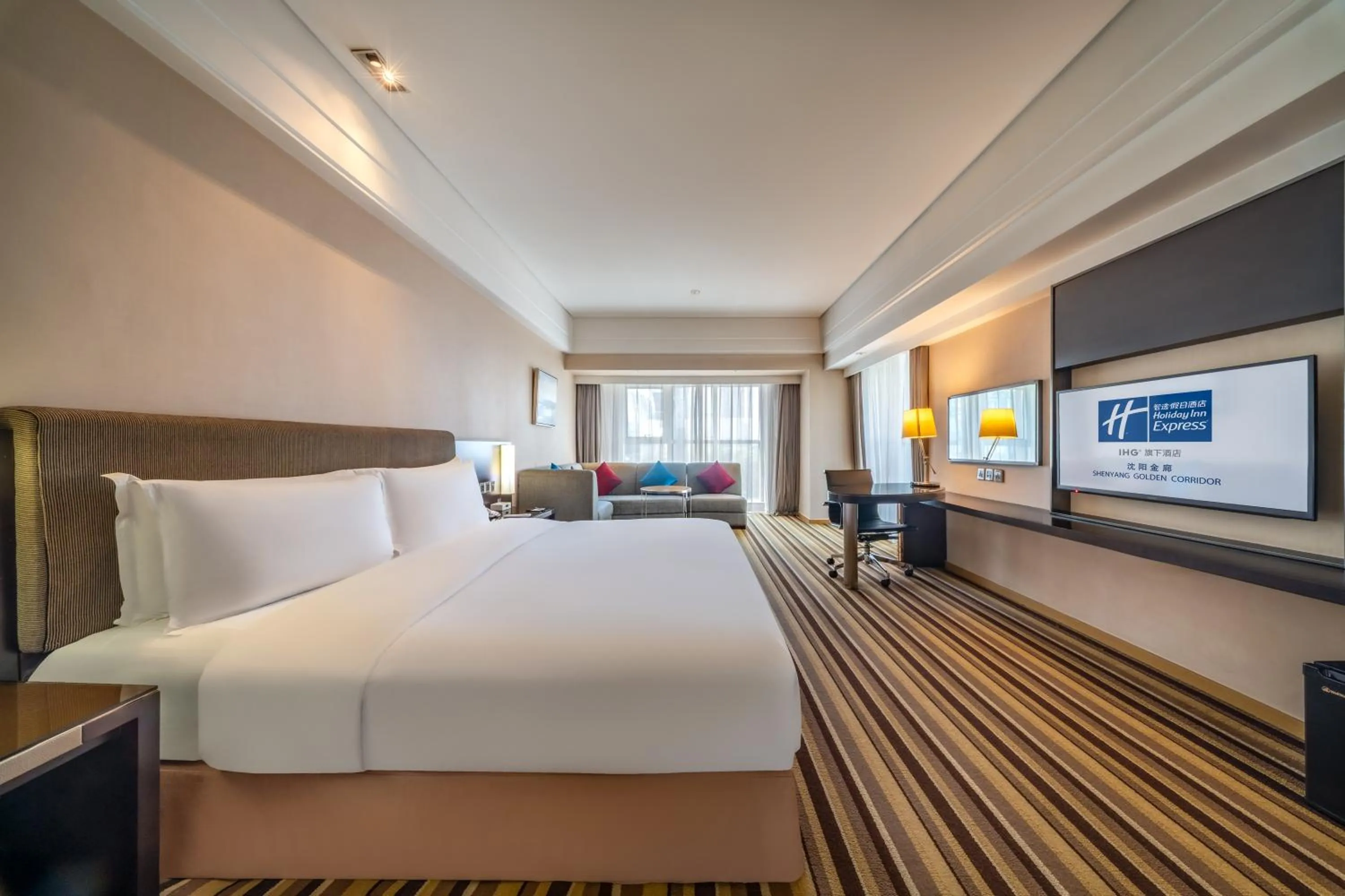 Photo of the whole room, Bed in Holiday Inn Express Shenyang Golden Corridor by IHG