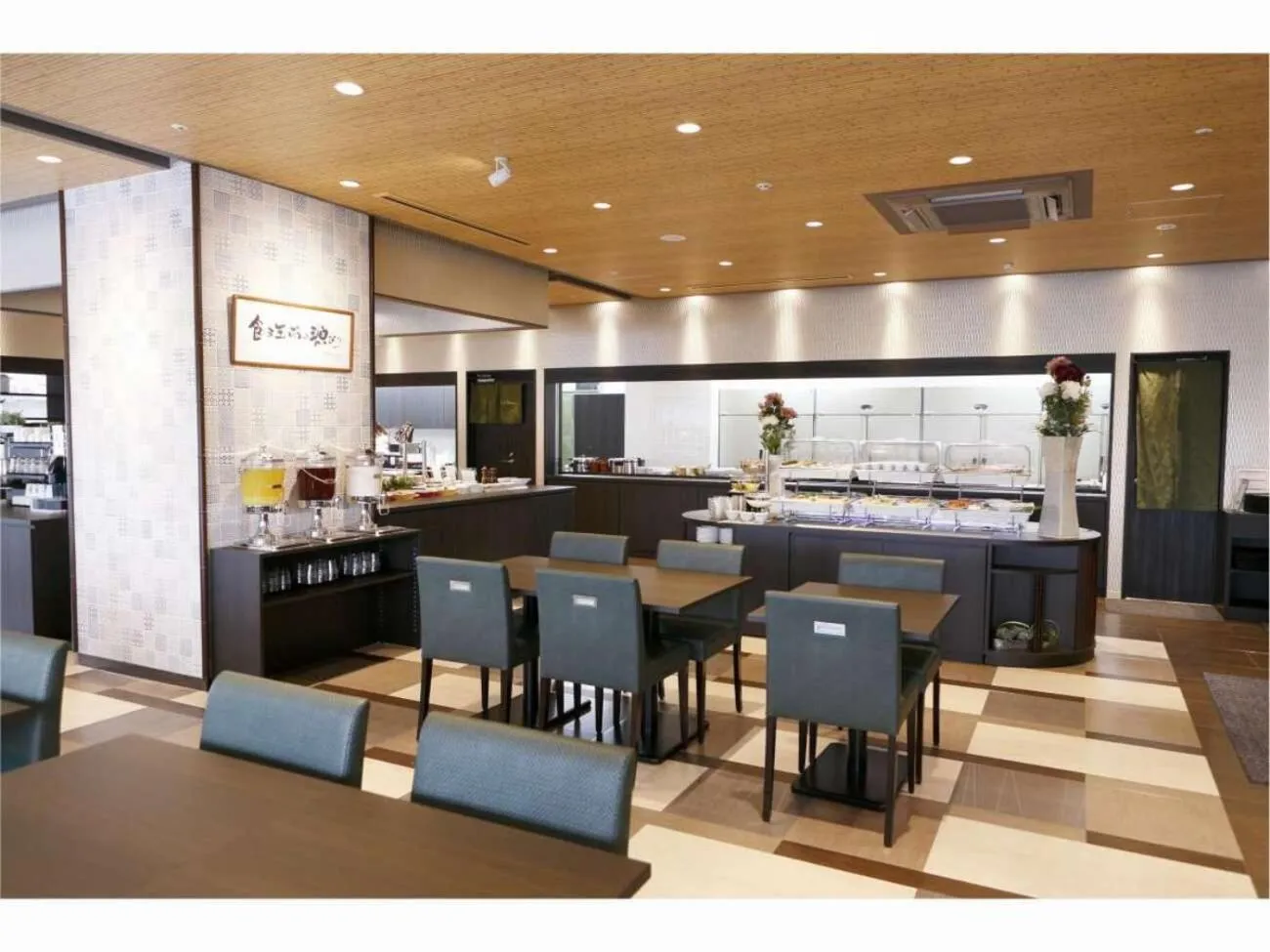 Dormy Inn Premium Namba Natural Hot Spring