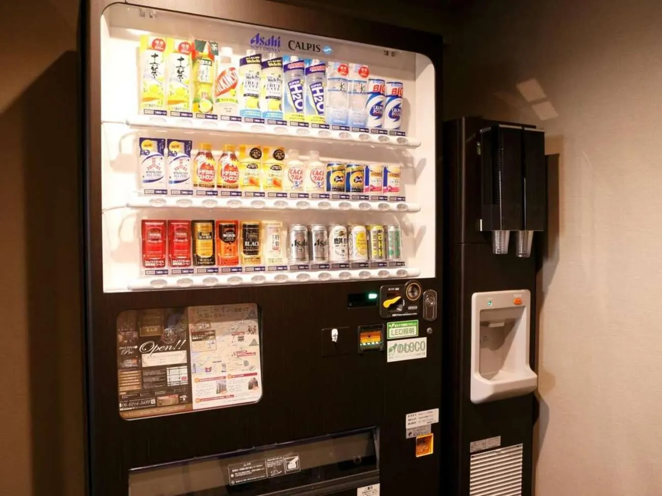 Dormy Inn Premium Namba Natural Hot Spring