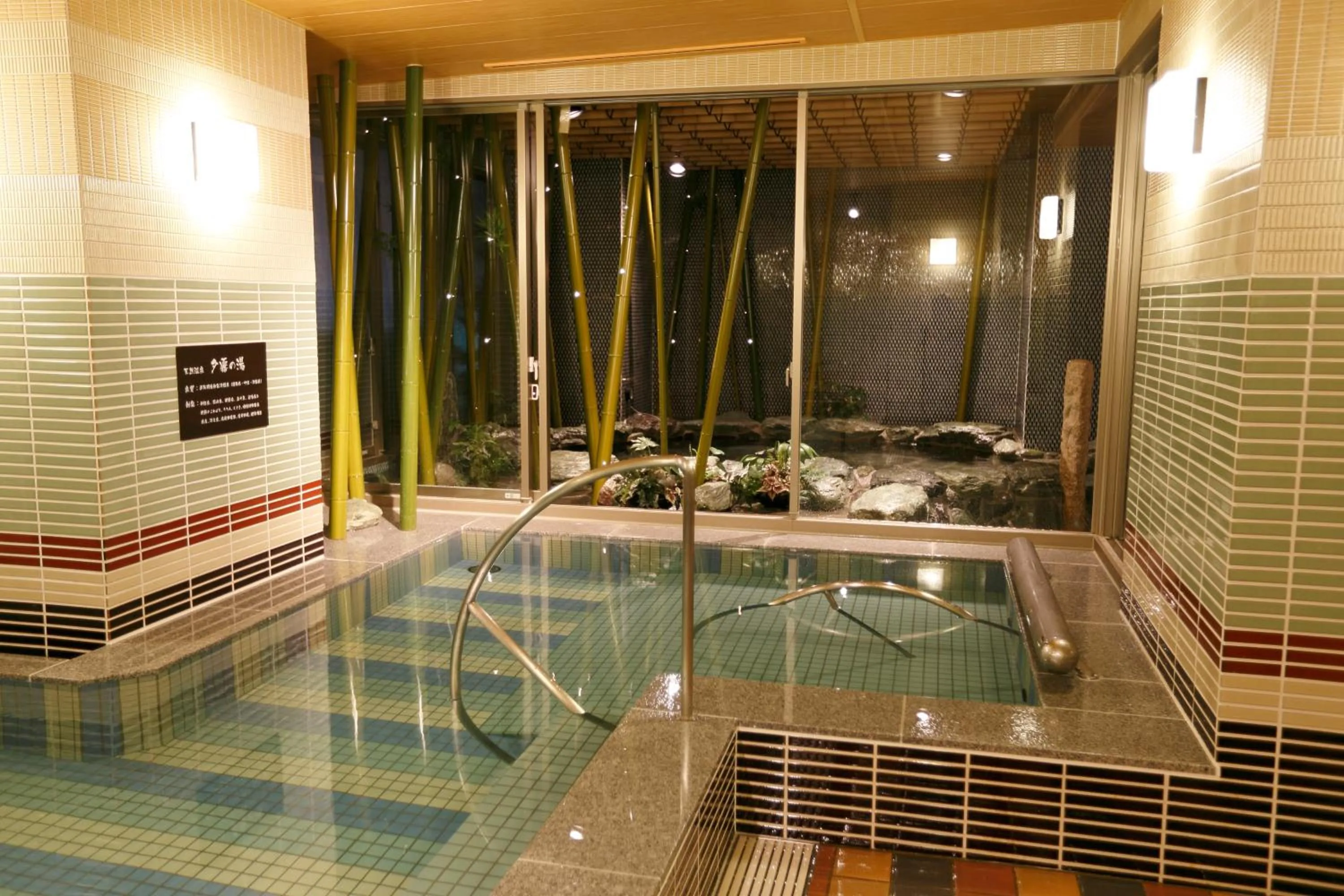 Hot Spring Bath in Dormy Inn Premium Namba Natural Hot Spring