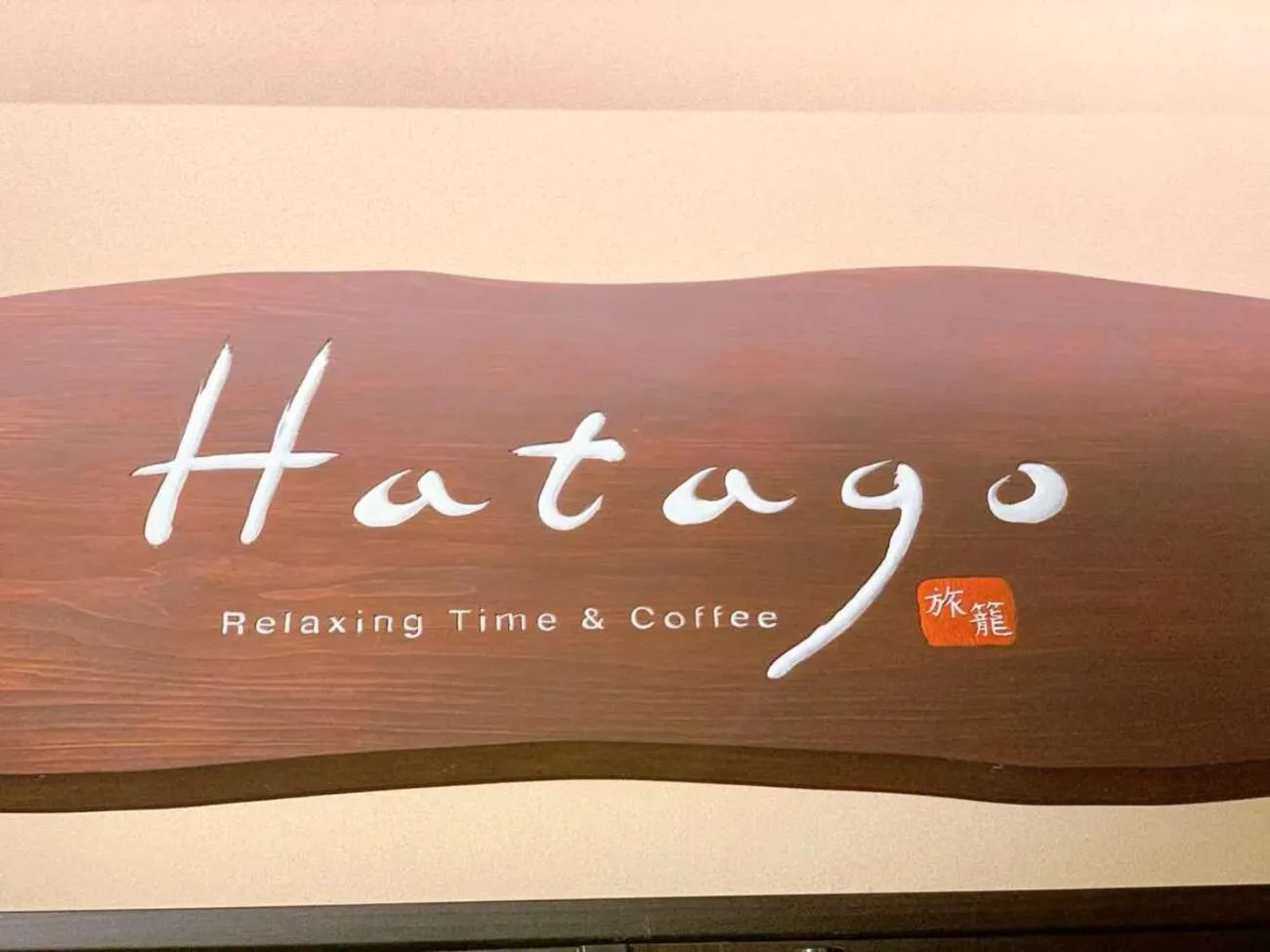 Dormy Inn Premium Namba Natural Hot Spring