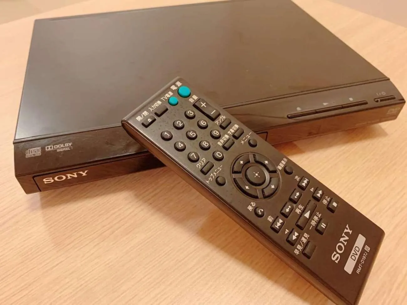 Dormy Inn Premium Namba Natural Hot Spring