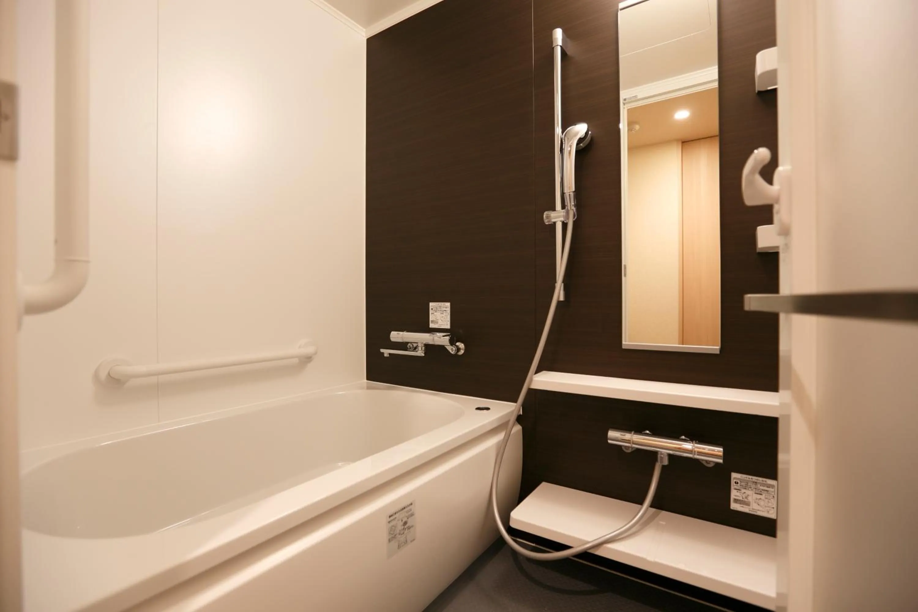 Shower in Dormy Inn Premium Namba Natural Hot Spring