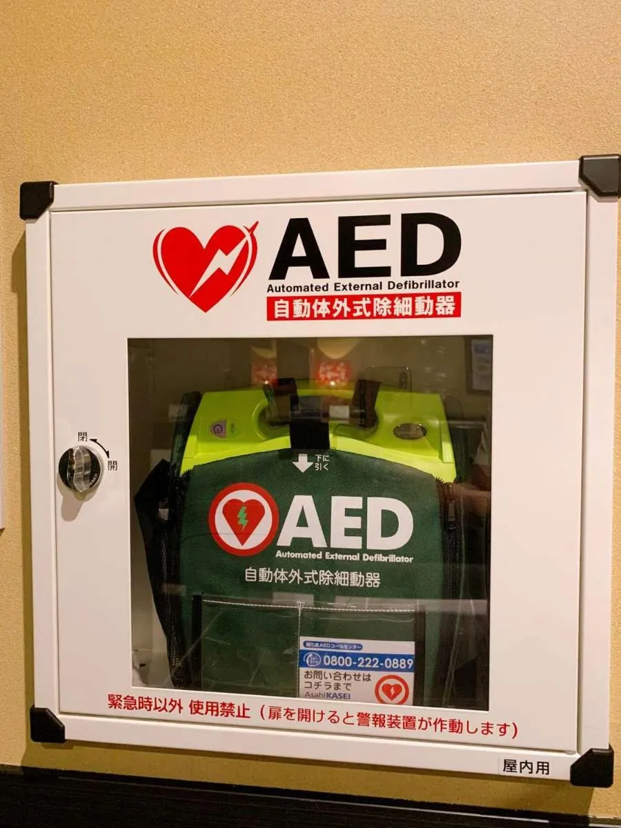 Dormy Inn Premium Namba Natural Hot Spring