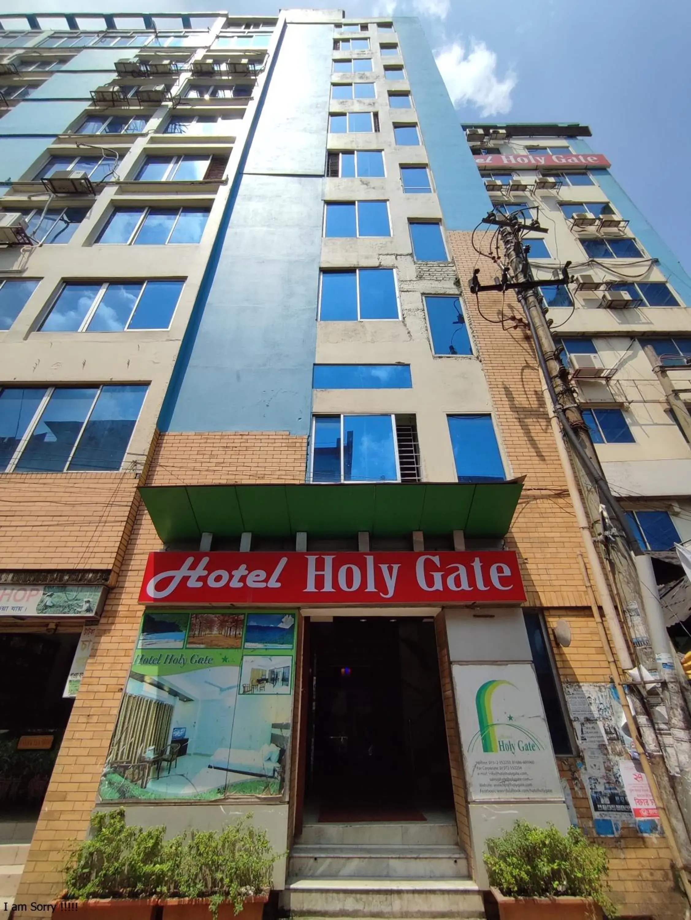 Hotel Holy Gate Hotel Holy Gate
