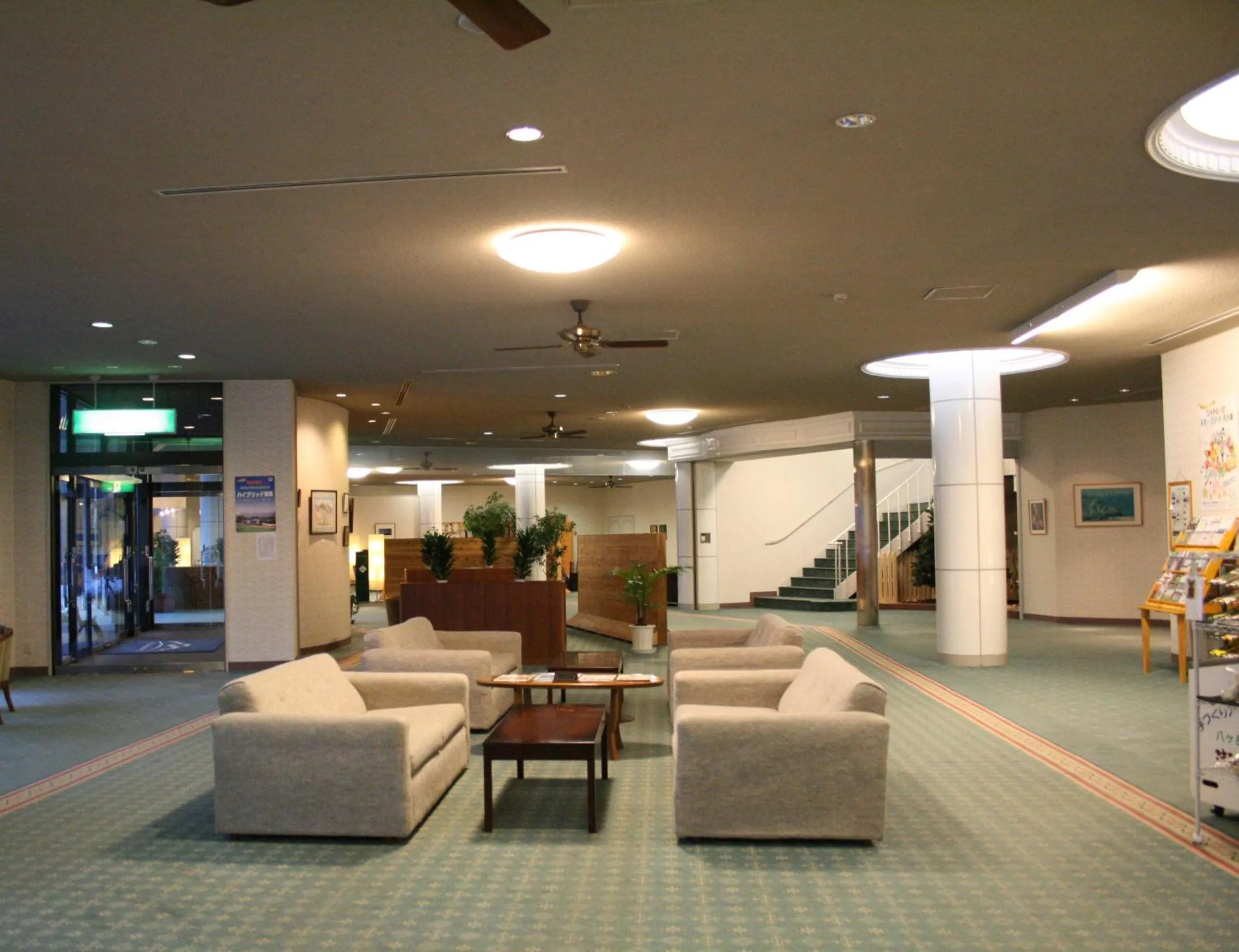 Other in Yatsugatake Grace Hotel