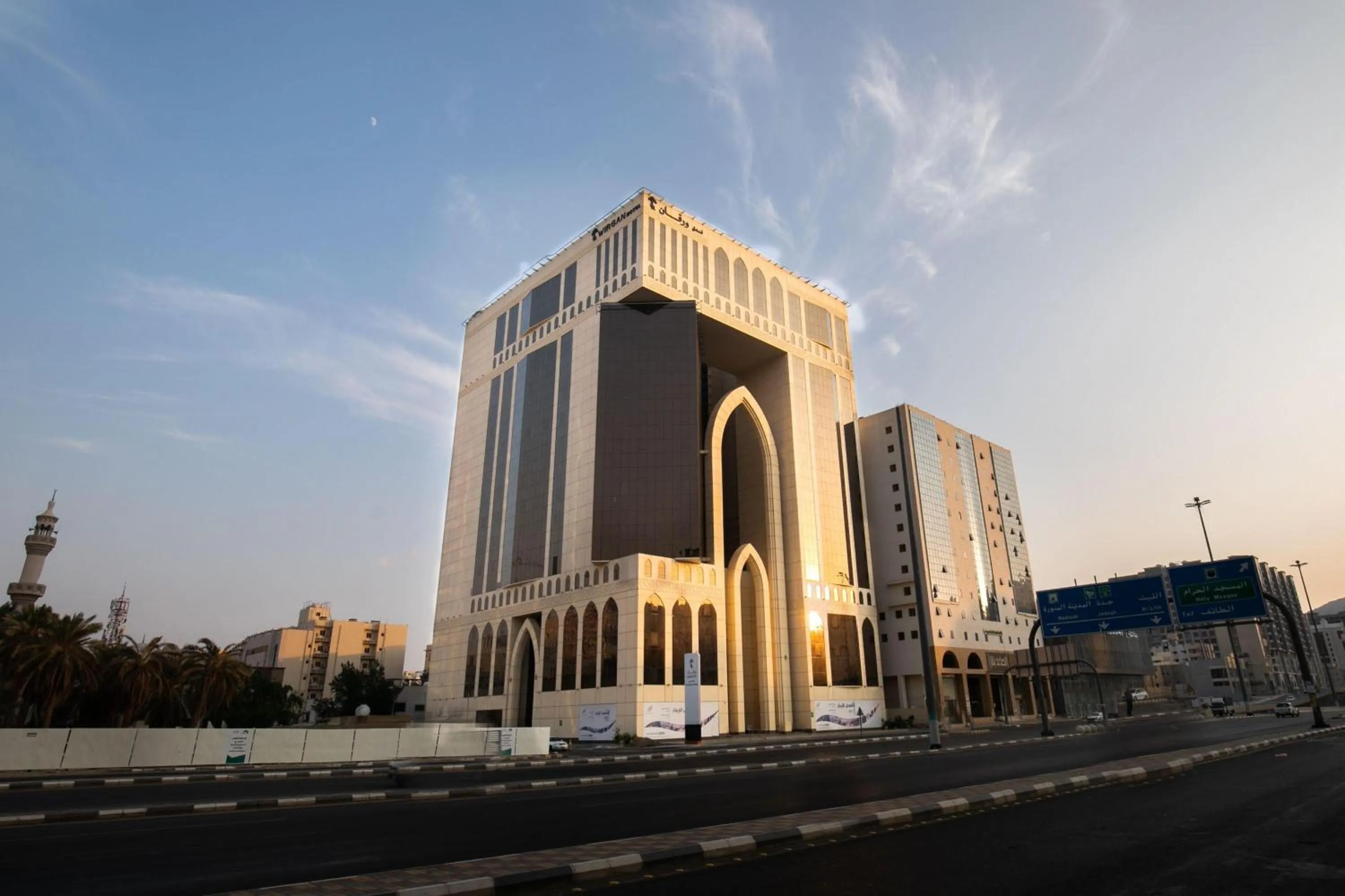 Property building in DoubleTree by Hilton Makkah Aziziyah
