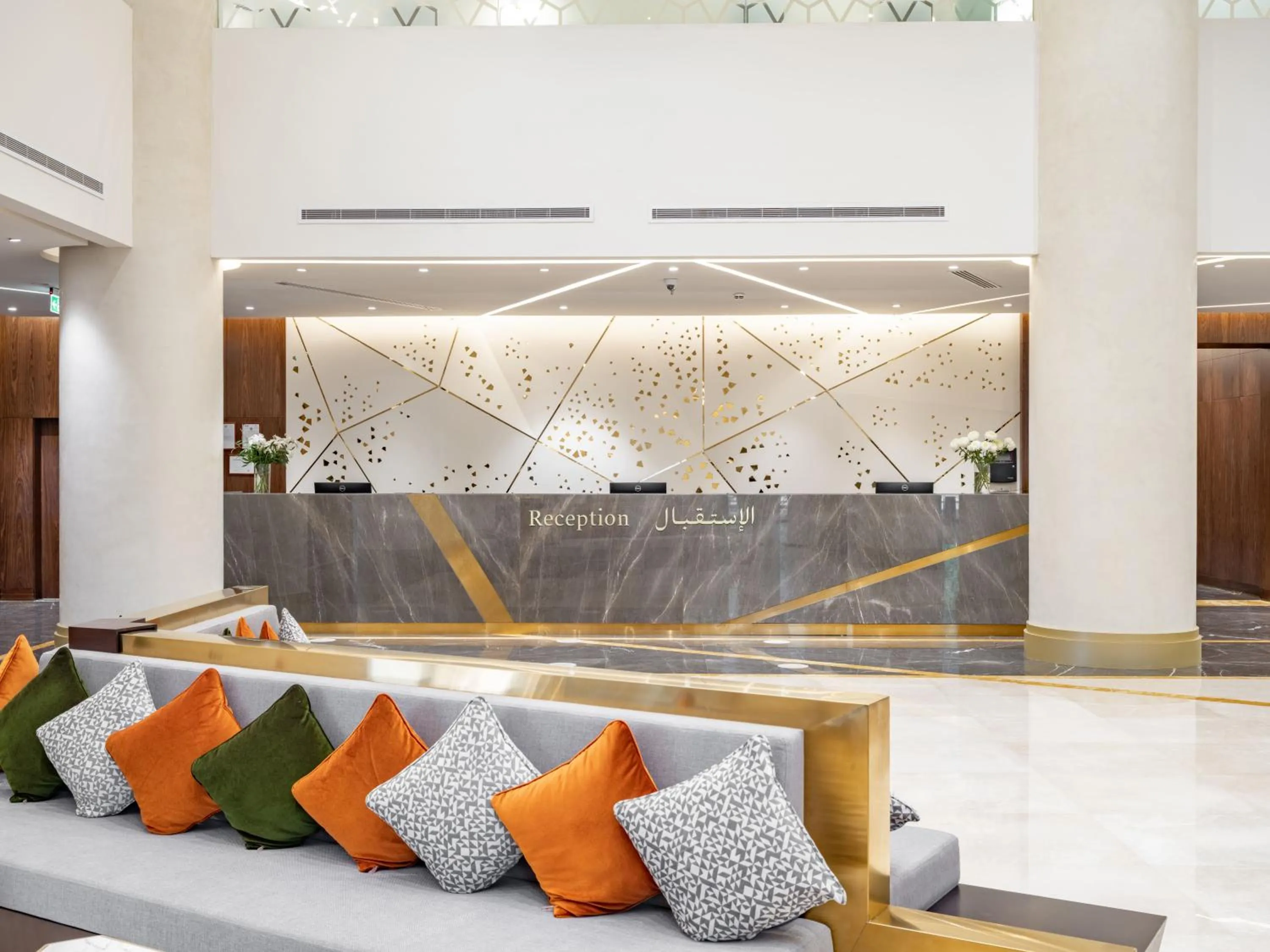 Lobby or reception in Wirgan Hotel Al Azizyah