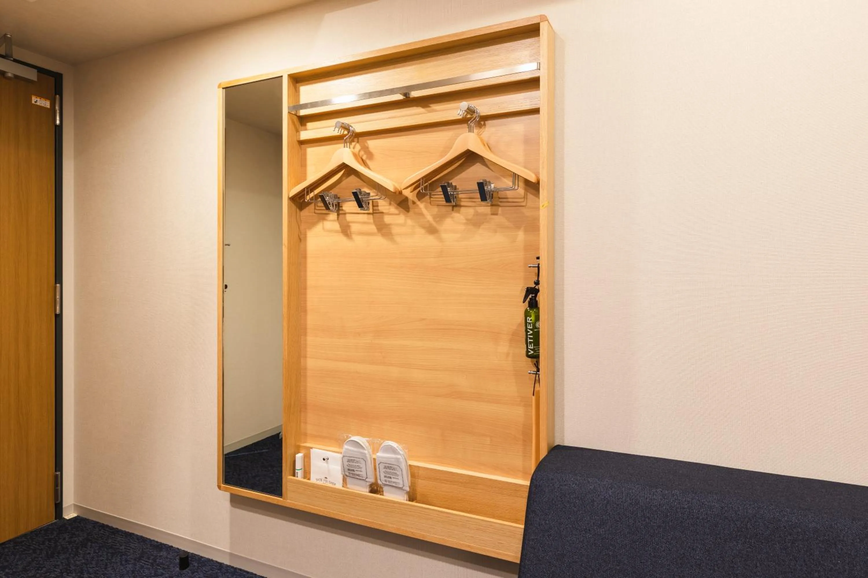 Photo of the whole room in Sotetsu Fresa Inn Hiroshima