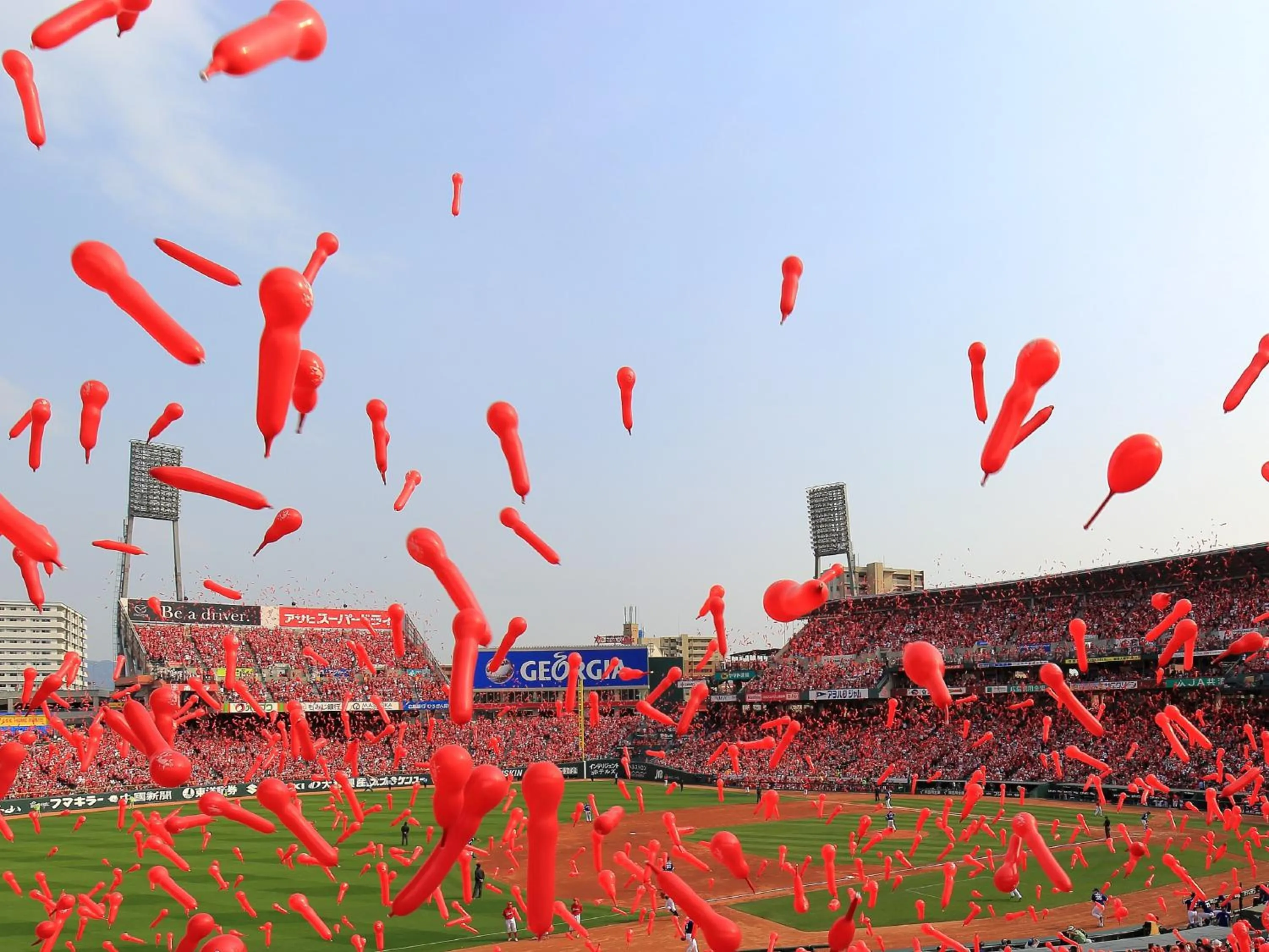 Nearby landmark in Sotetsu Fresa Inn Hiroshima