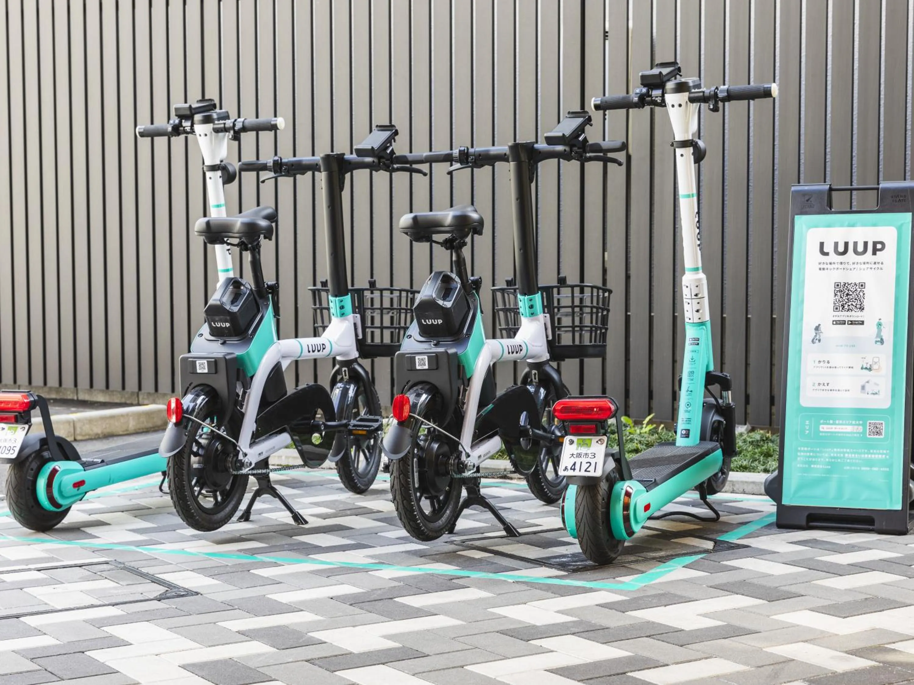 Area and facilities in Sotetsu Fresa Inn Hiroshima